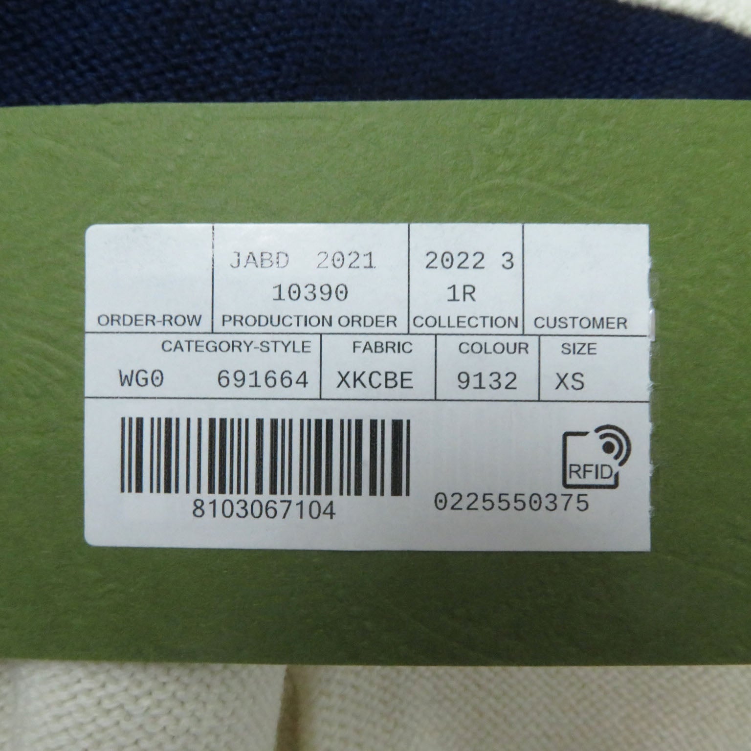グッチ ウール ストライプ ニット スカート XS