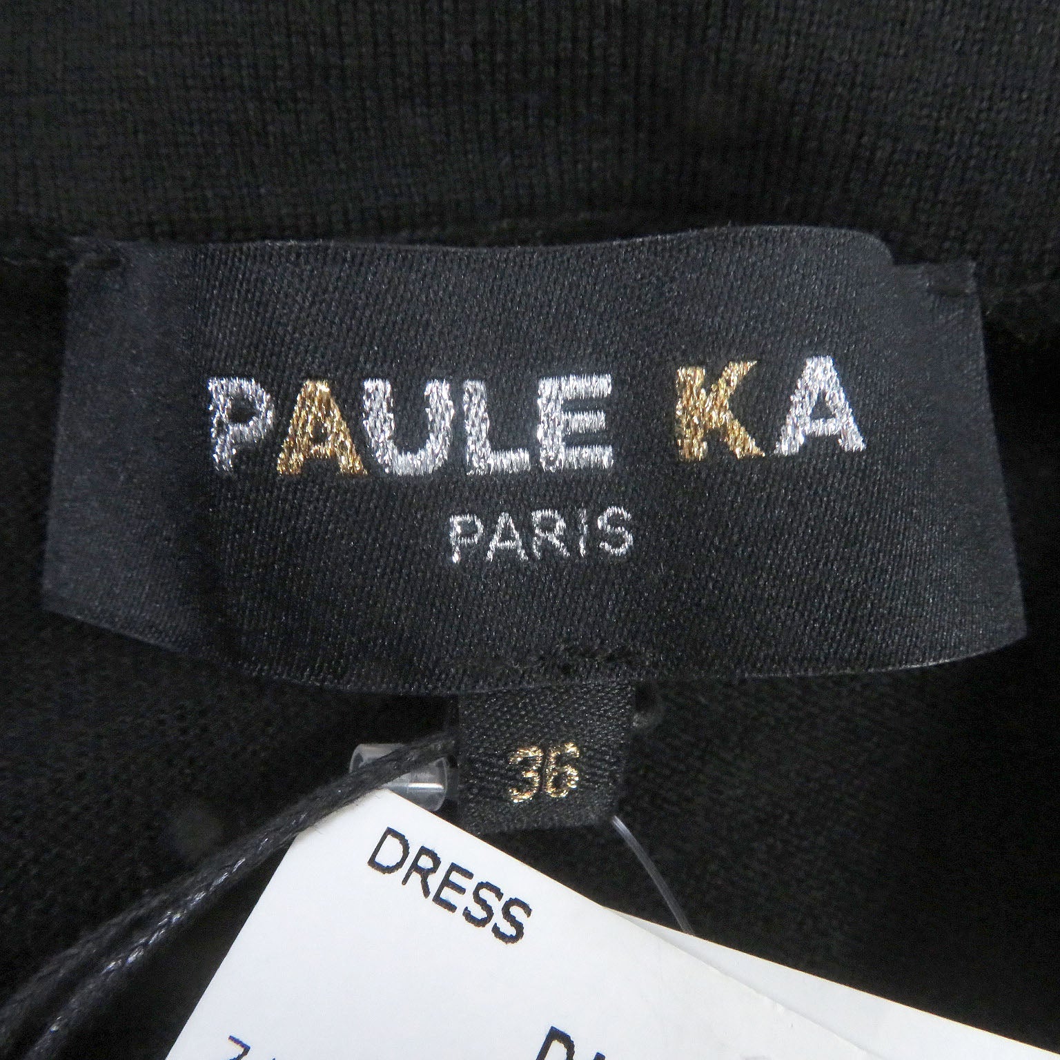 PAULE KA ニット ジャカード 半袖 ドレス