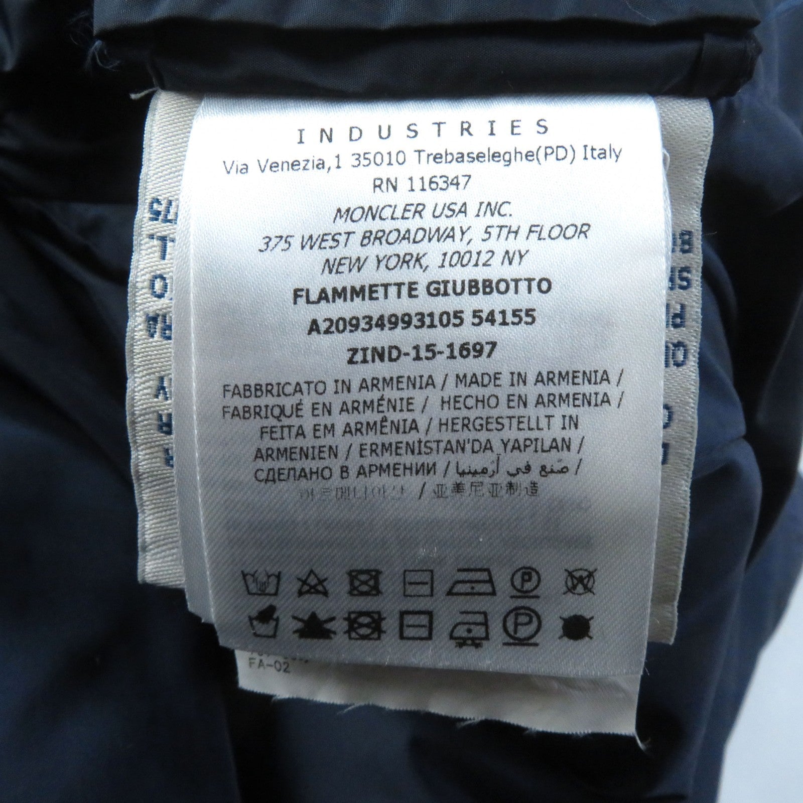 モンクレール FLAMMETTE ダウンコート ネイビー レディース