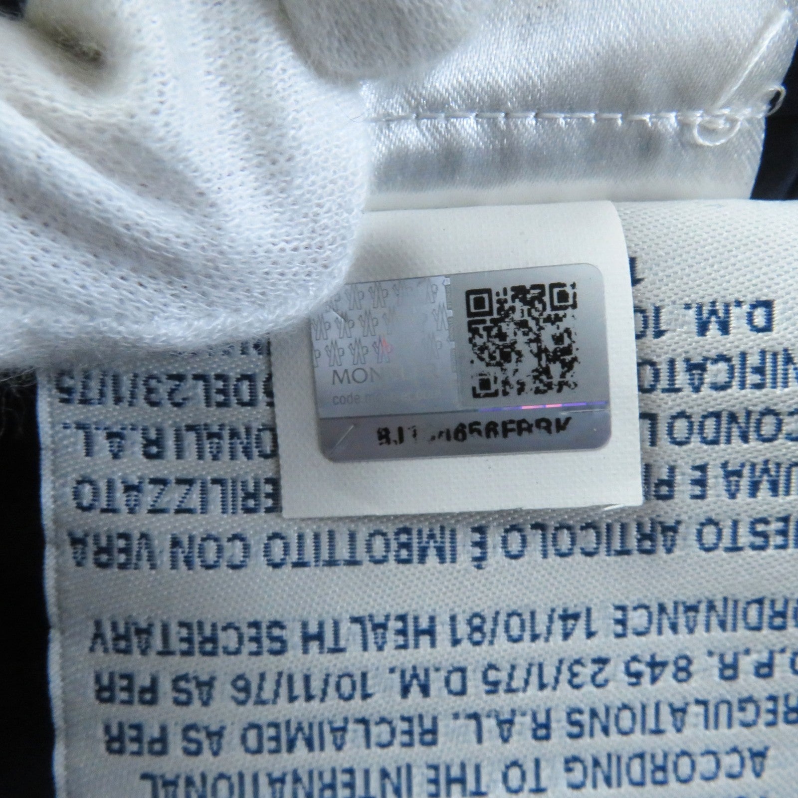 モンクレール FLAMMETTE ダウンコート ネイビー レディース