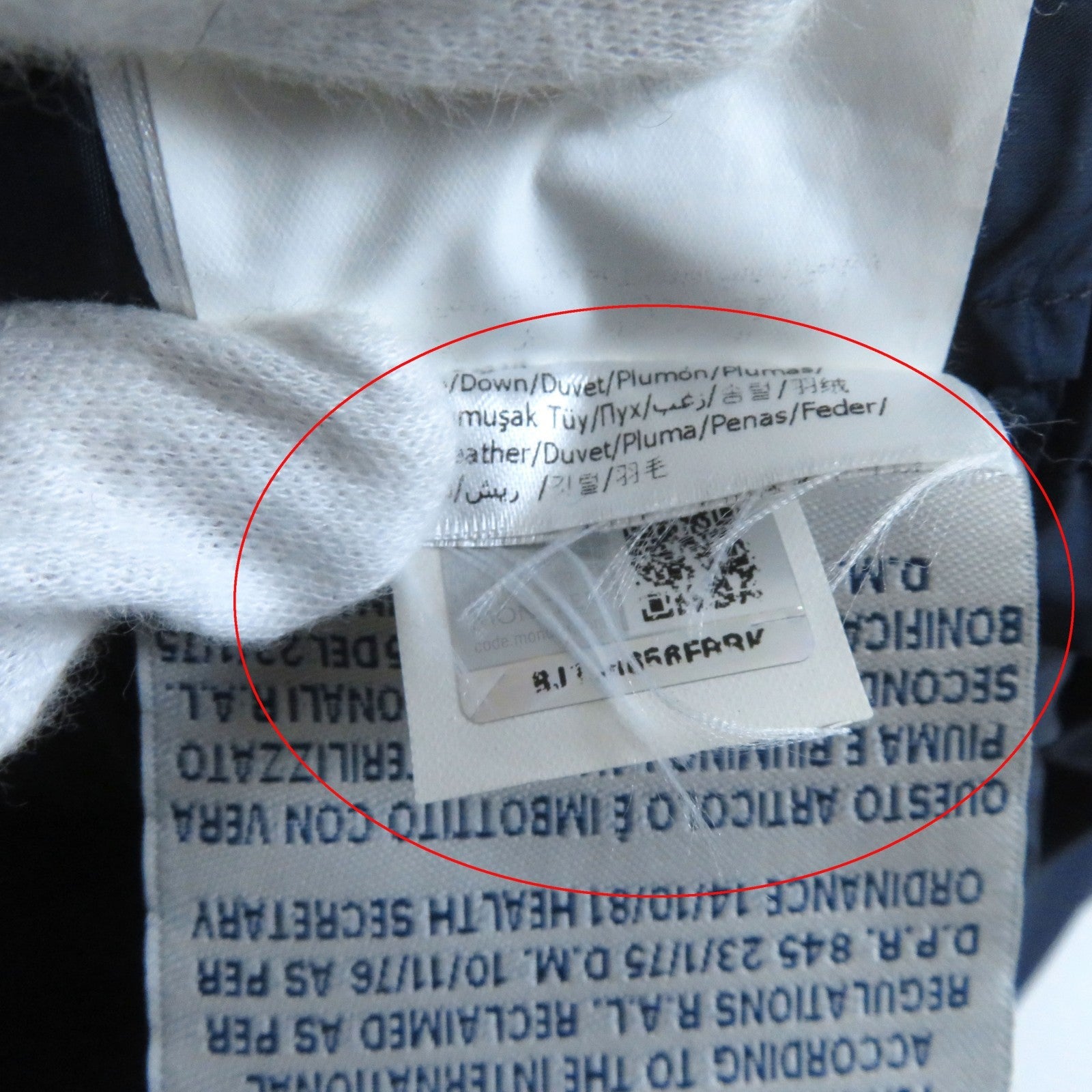 モンクレール FLAMMETTE ダウンコート ネイビー レディース