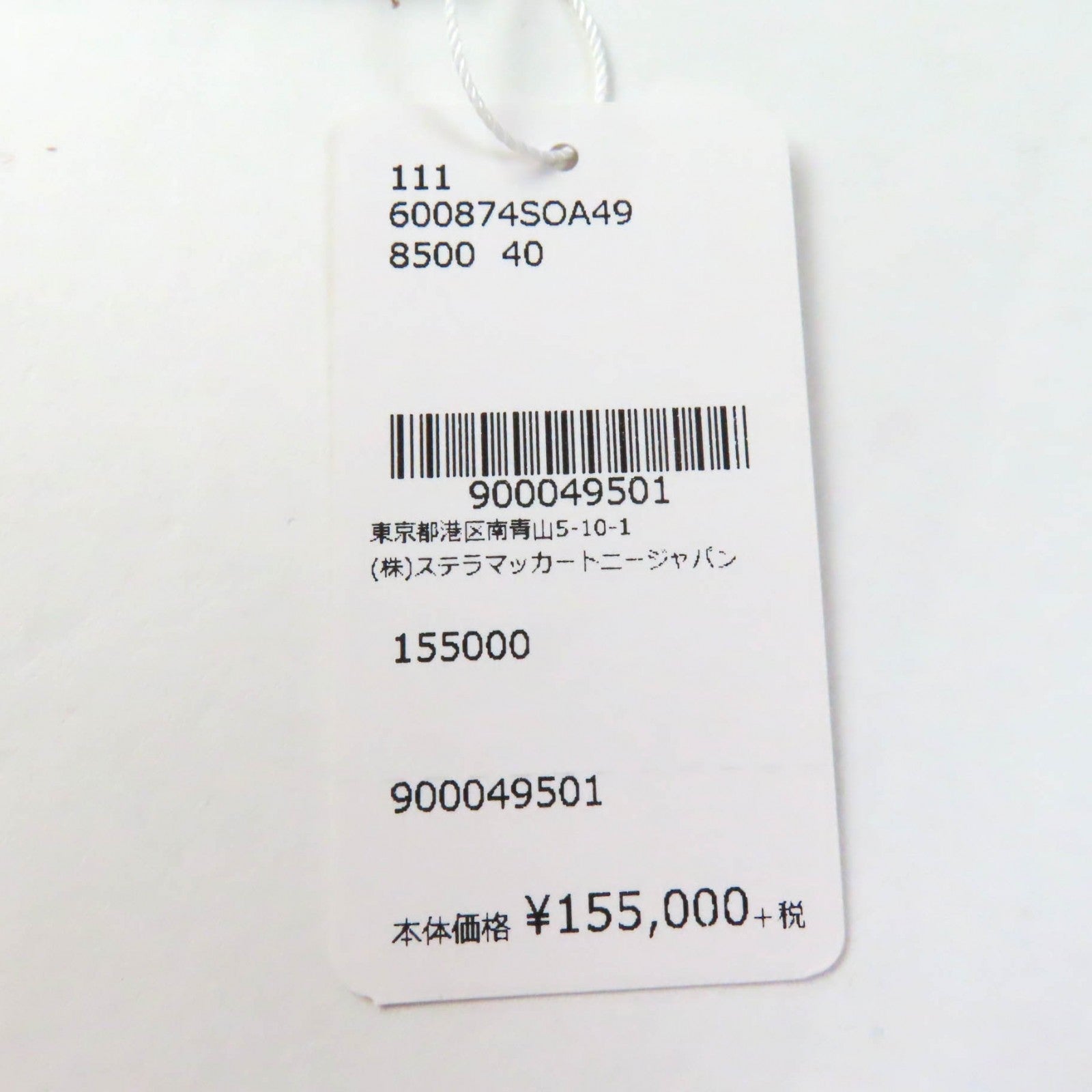 ステラマッカートニー シルク フローラル ノースリーブ ドレス