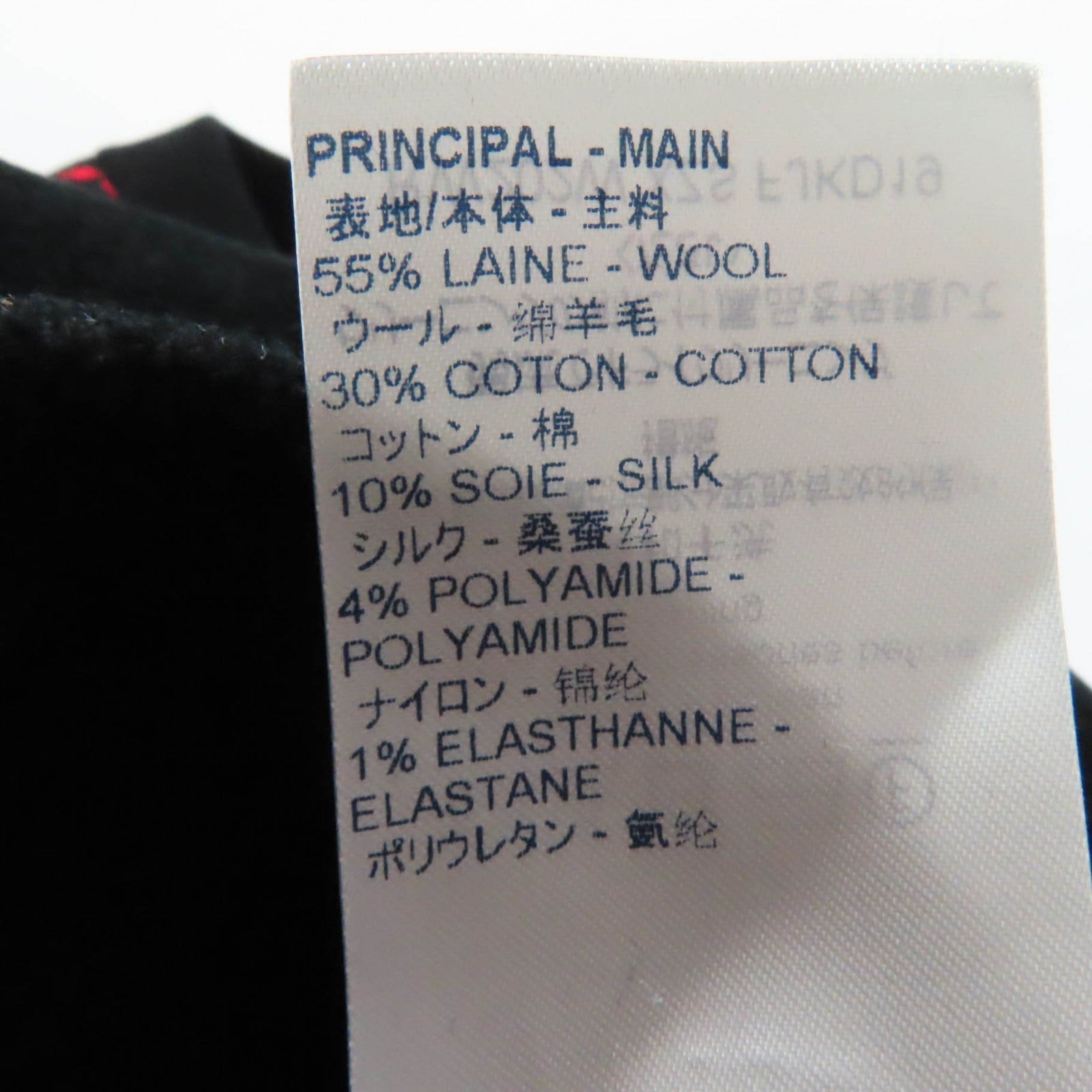 ルイヴィトン ジャカード ノースリーブ ミニ ドレス XS