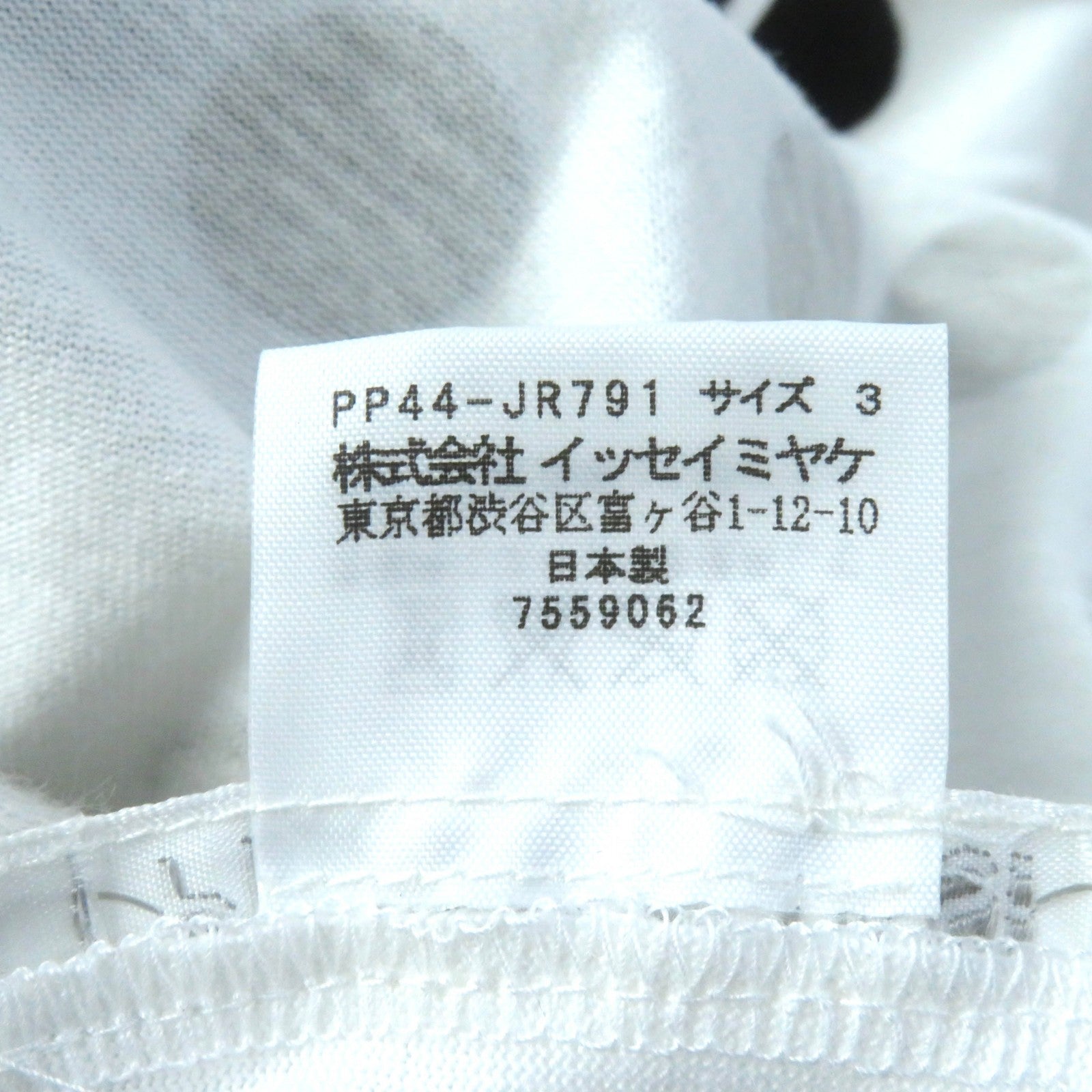 コットン ドット柄 クルーネック Tシャツ レディース