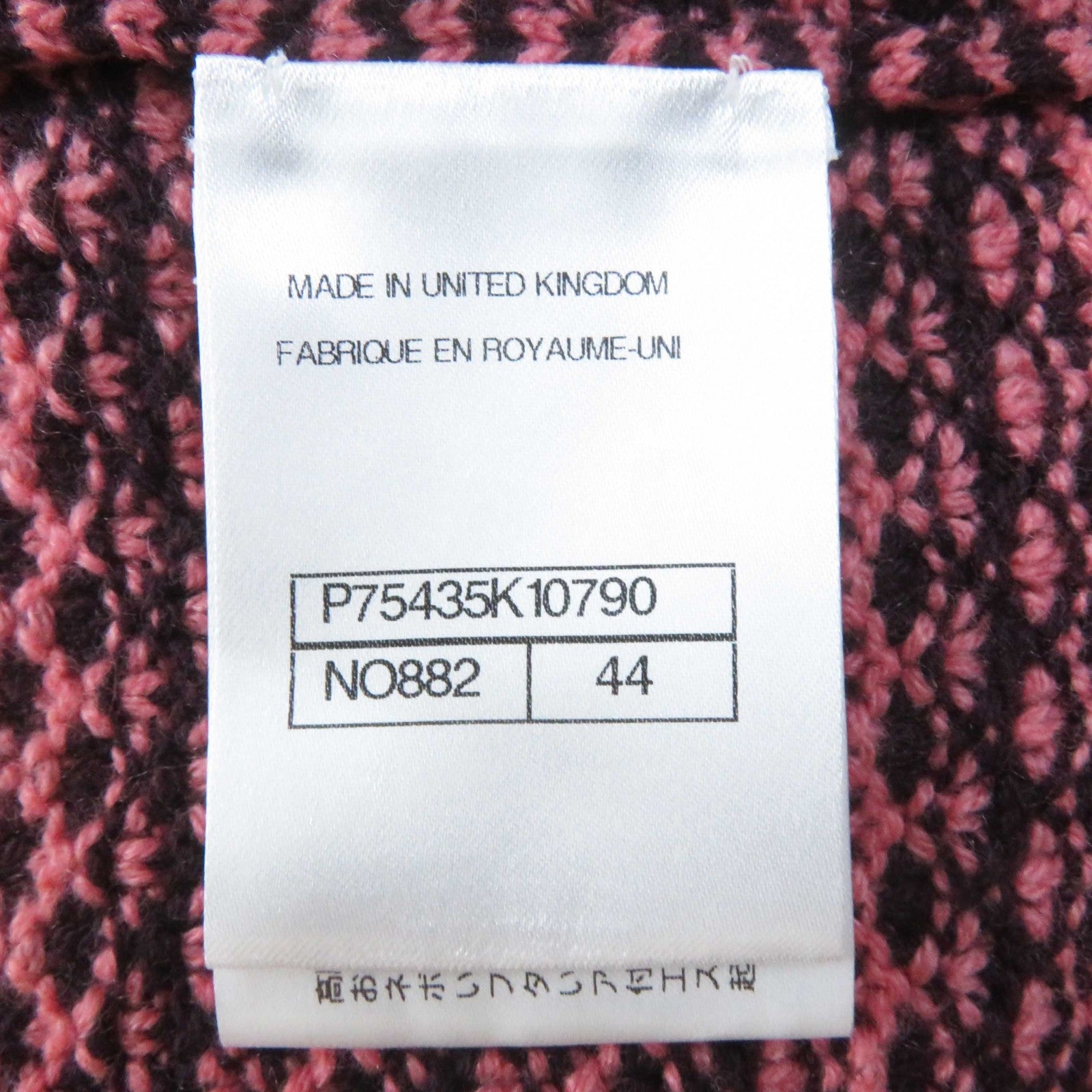 シャネル カシミア ドレス