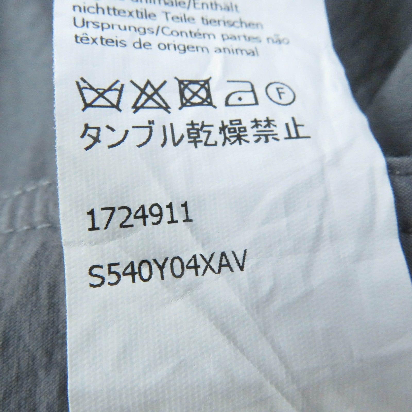 ロエベ デザインパンツ グレー 34 レディース