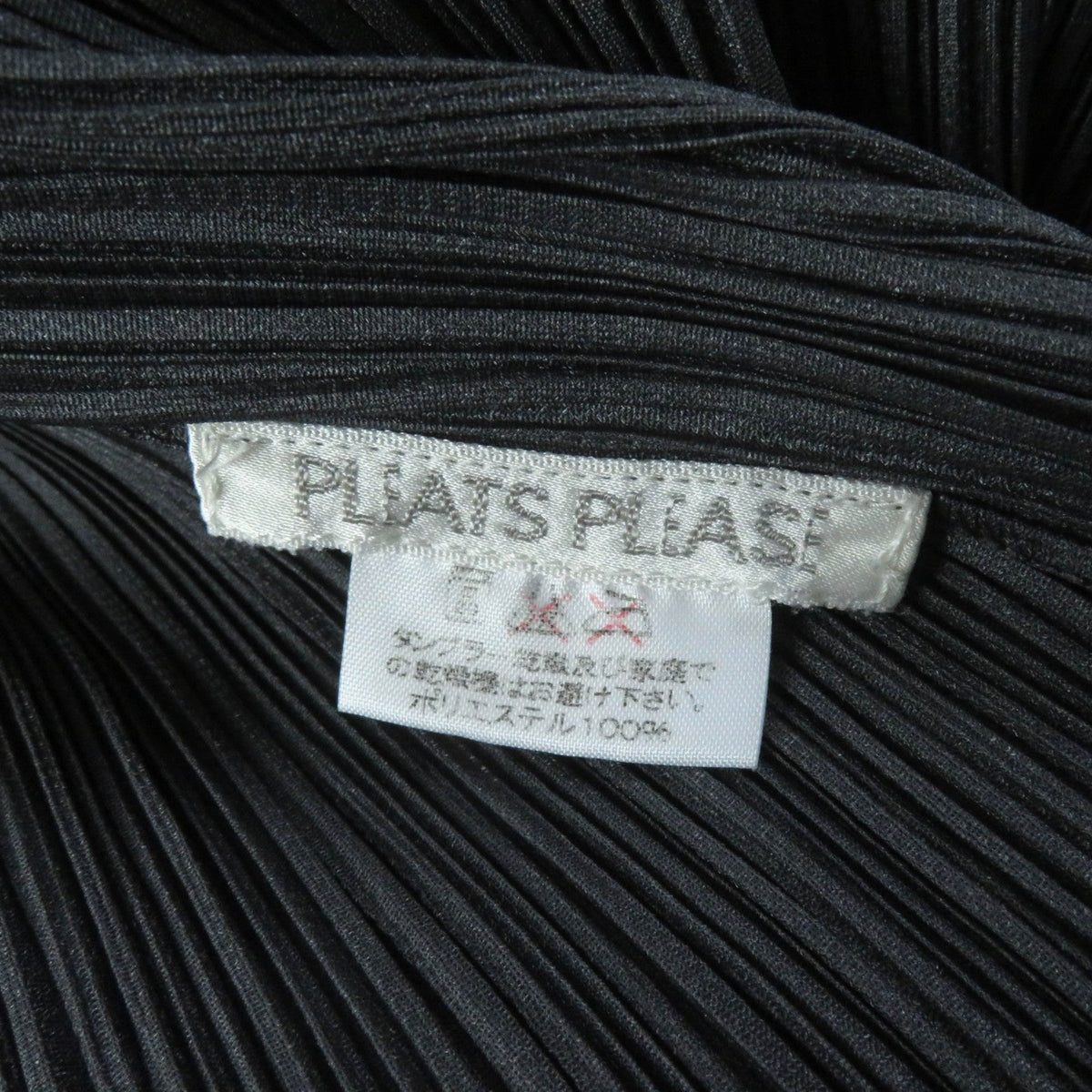 PLEATS PLEASE Uネック ノースリーブ トップ グレー