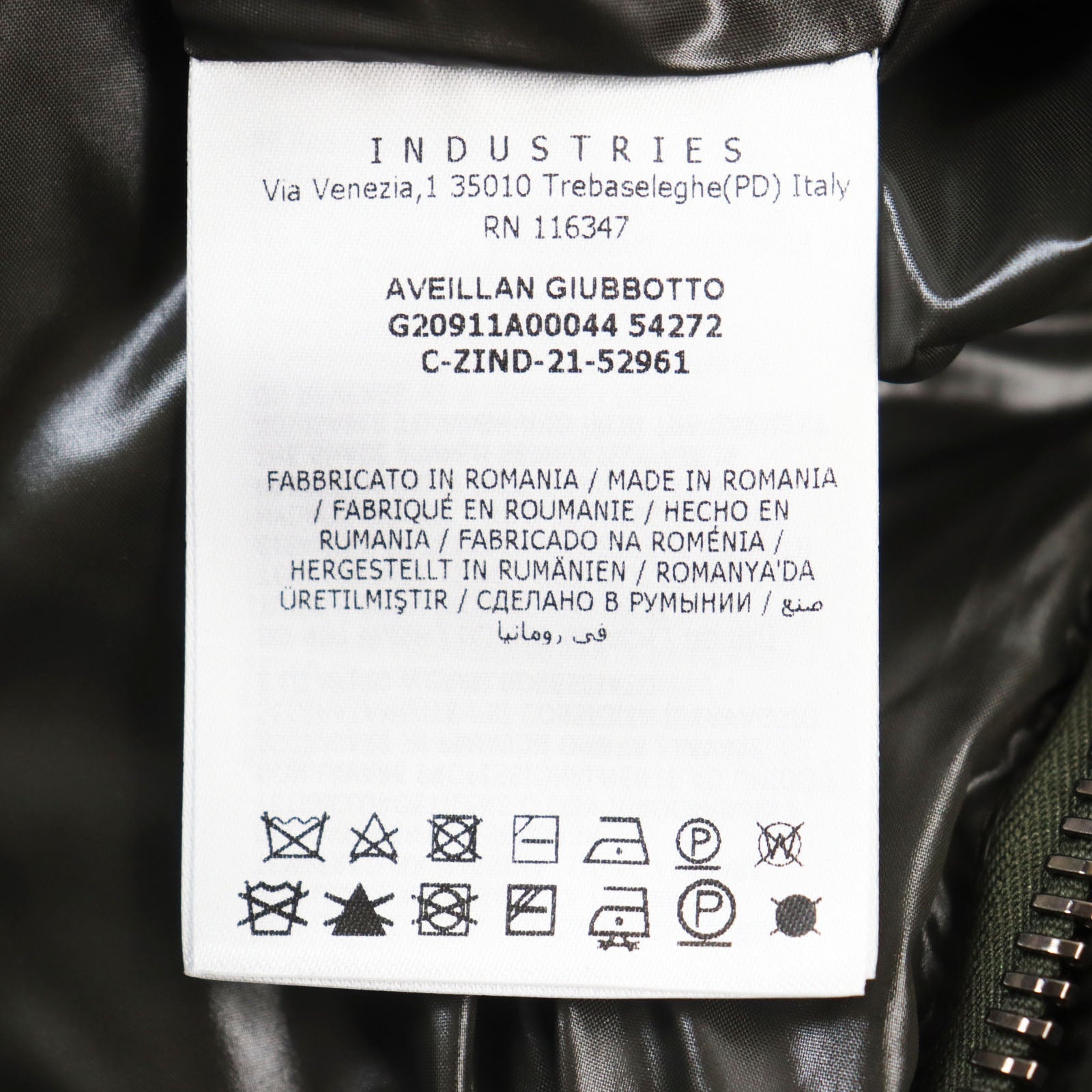 モンクレール AVEILLAN ダウン ジャケット カーキ
