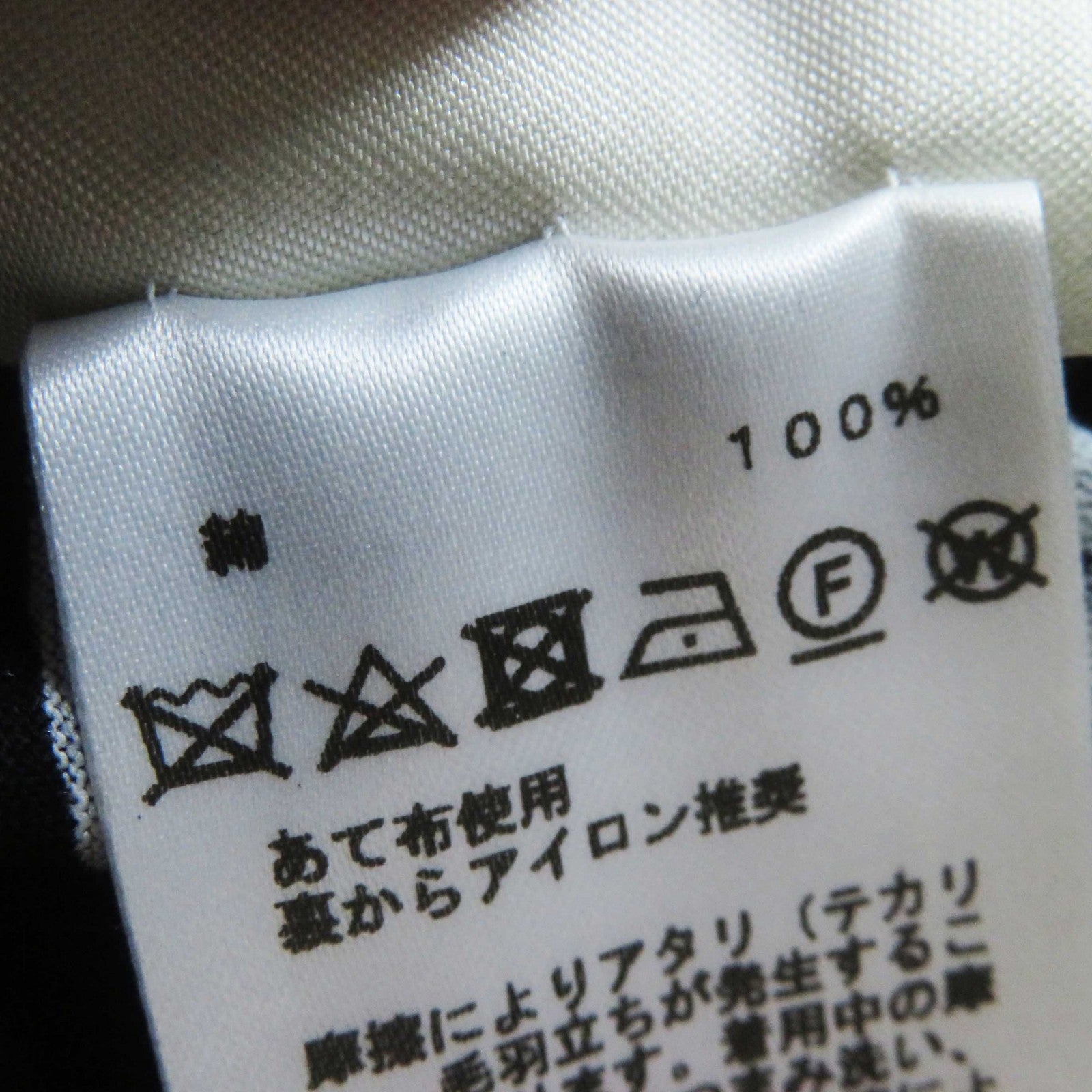 エルメス コットン Vネック Tシャツ ブラック 34