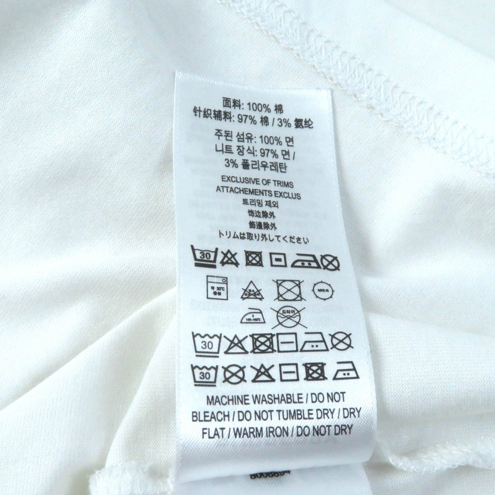 バーバリー ロゴ プリント コットン Tシャツ