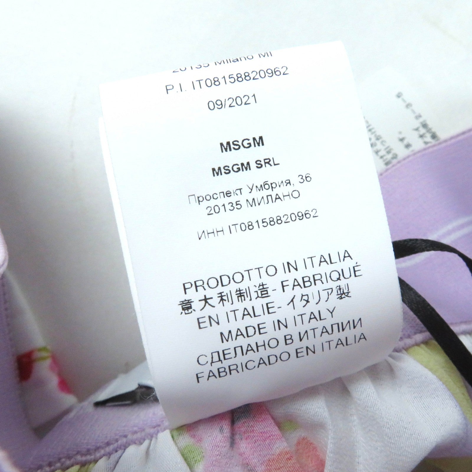 MSGM マルチ フラワー プリーツ スカート 36