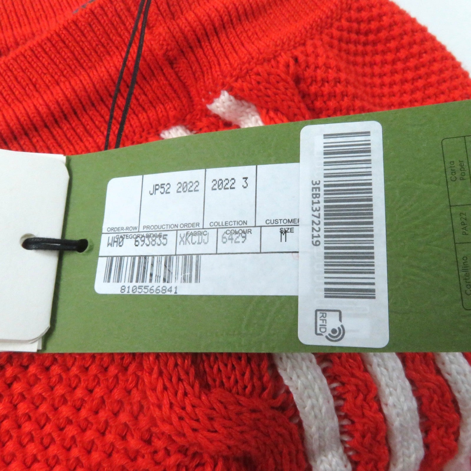 グッチ adidas トレフォイル ニット ショーツ オレンジ M