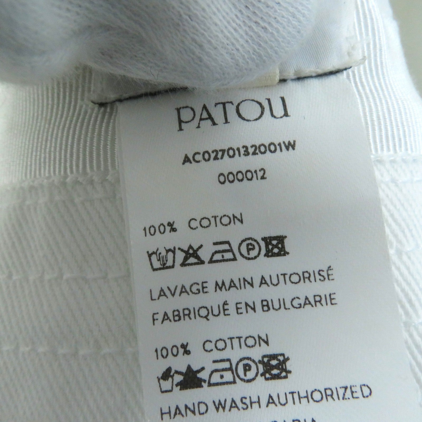 PATOU オーガニック コットン バケット ハット ホワイト M-L