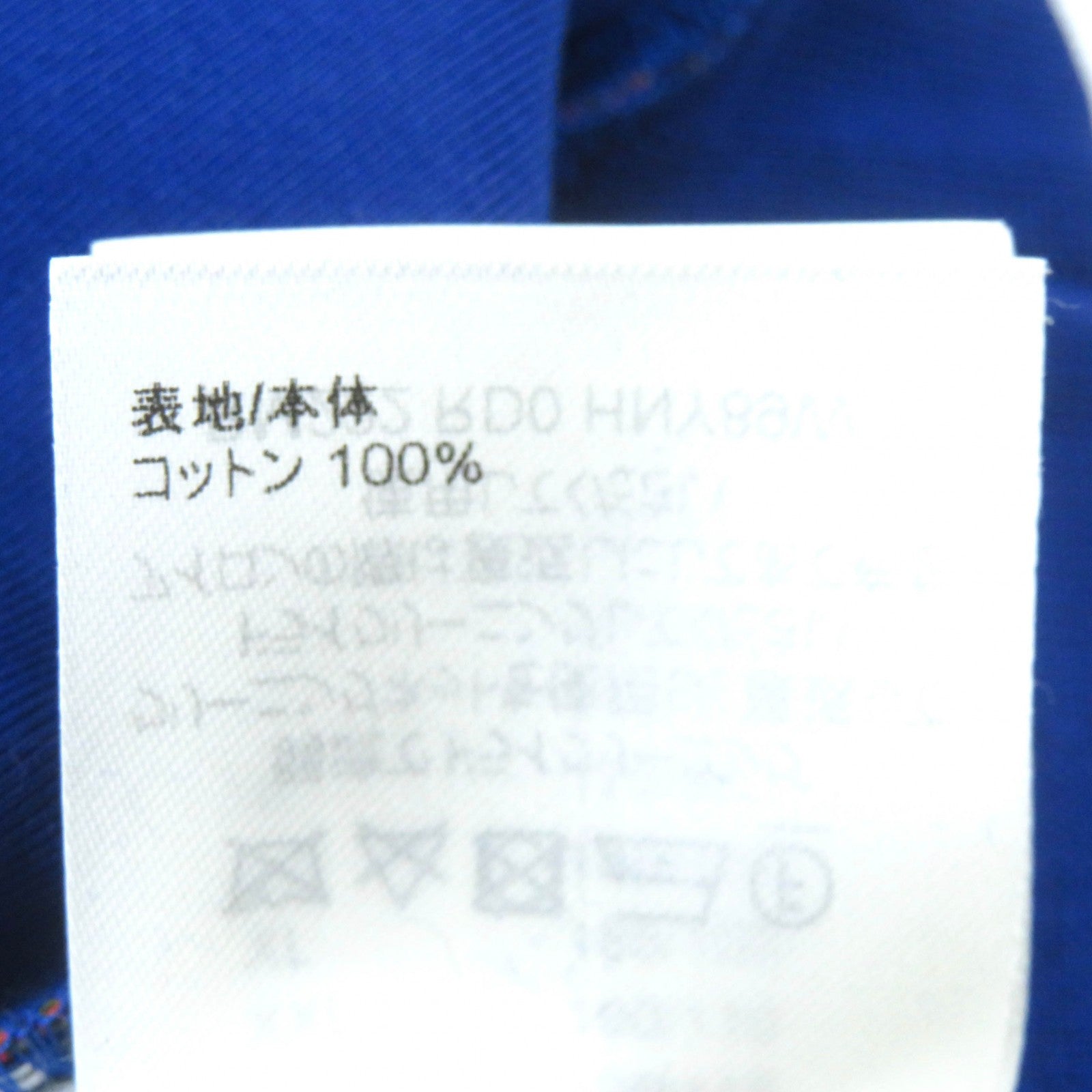 ルイヴィトン ダイヤモンド ダミエ ニット スウェット M