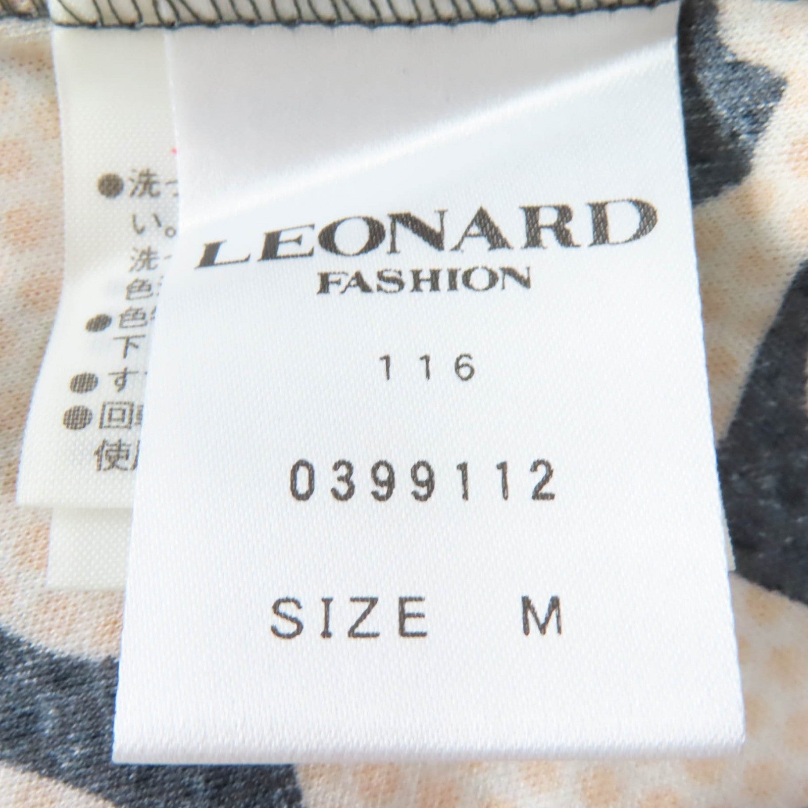 LEONARD FASHION 総柄 コットン 半袖 トップス