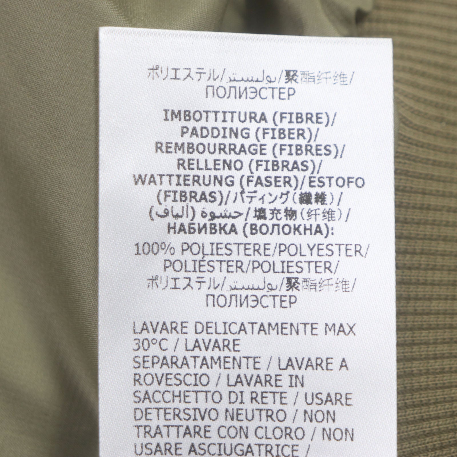 グッチ ザ ノース フェイス ボンバー ジャケット ブラウン M