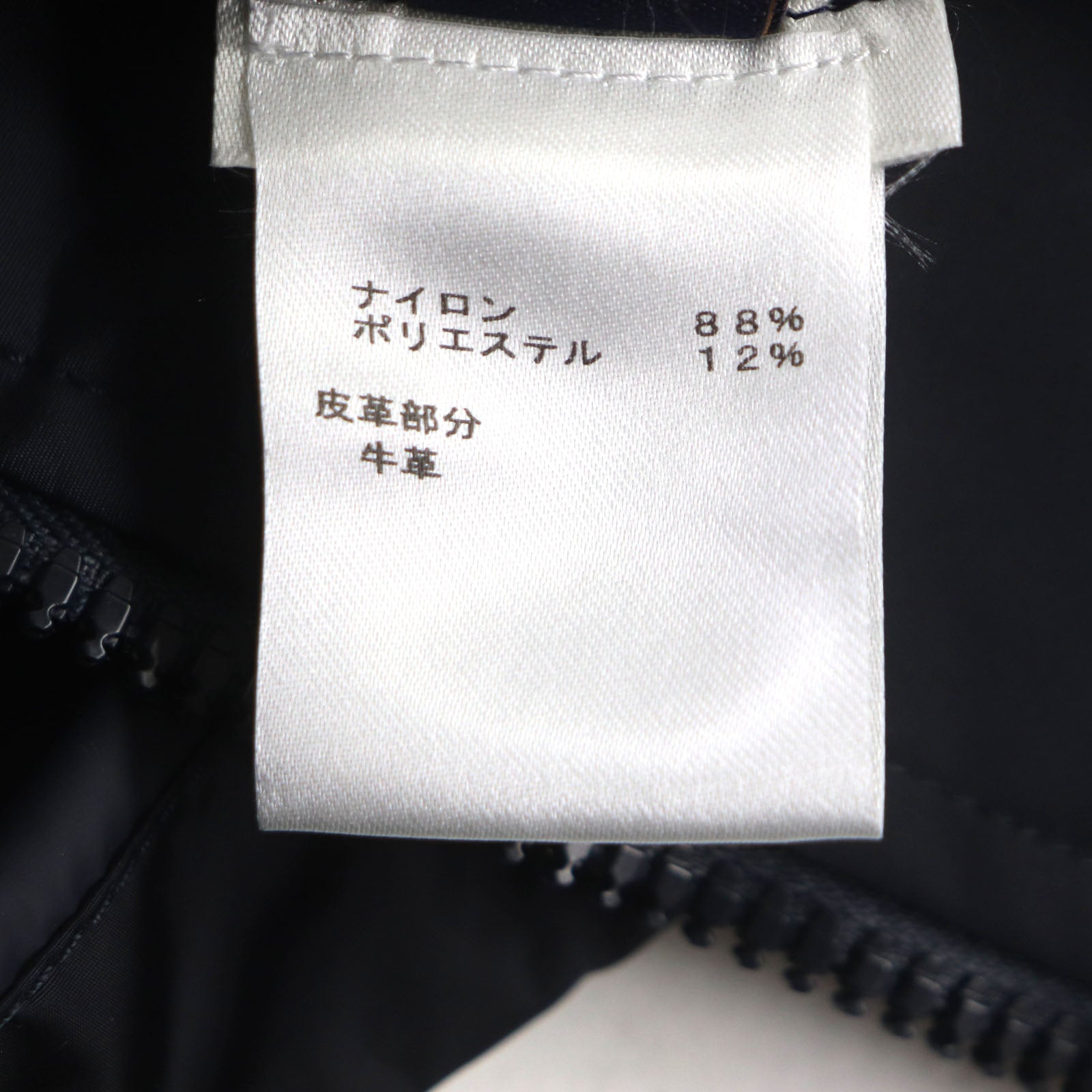 ルイヴィトン ナイロン レイン フーディ ブルゾン 1A5CWA