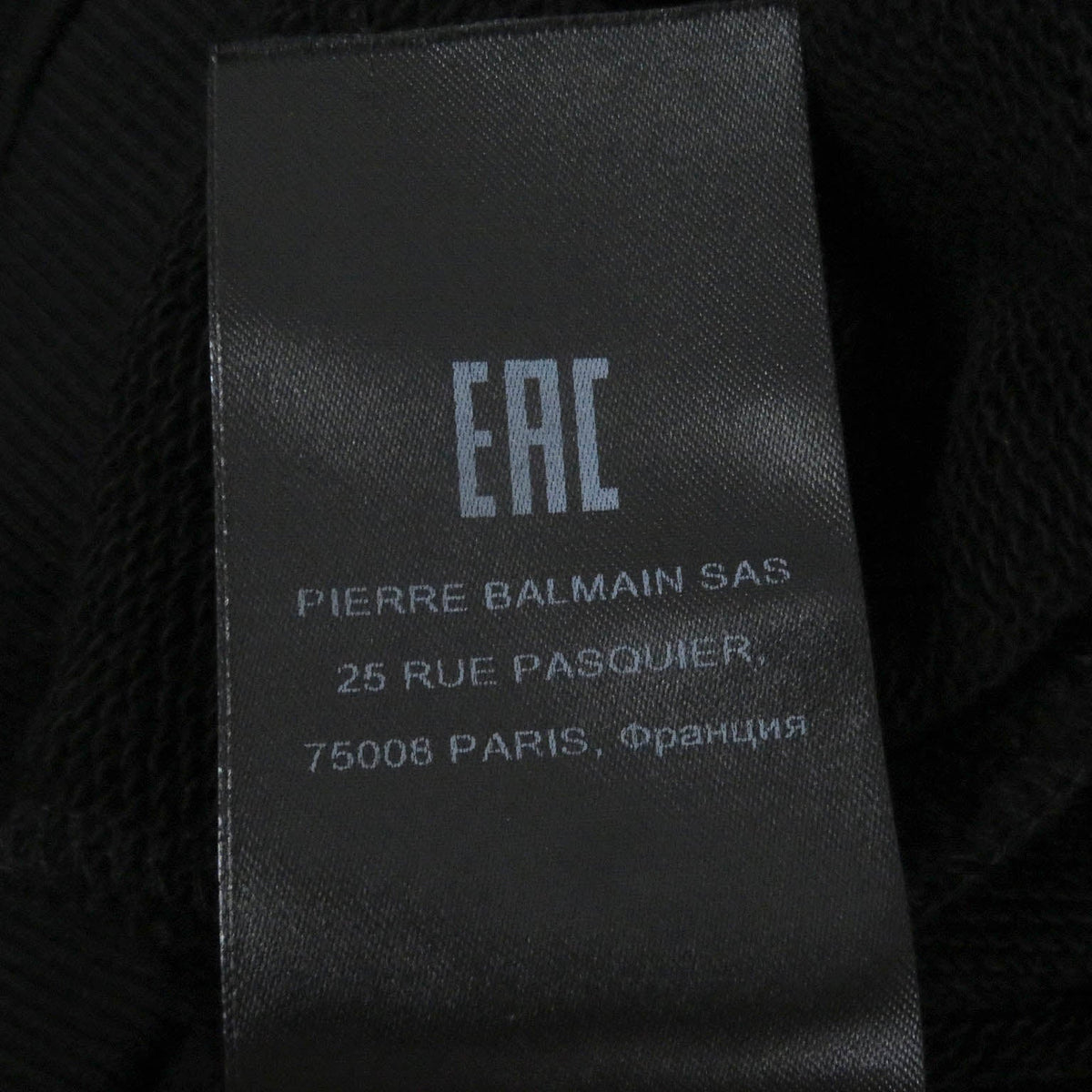 Balmain ロゴ クルーネック スウェットシャツ ブラック S