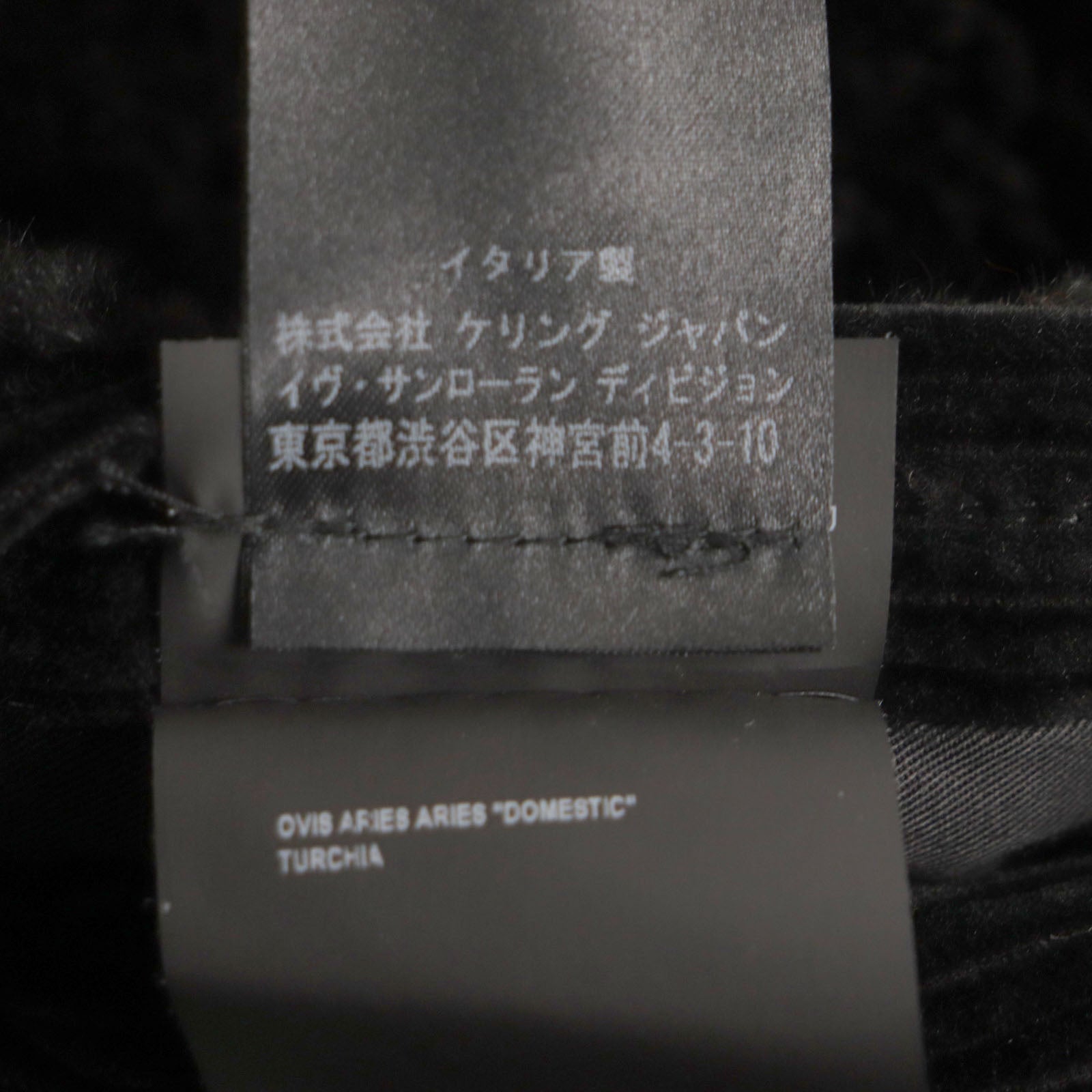 イヴサンローランパリ 529578 13985 14211 ムートンコーデュロイダッフルコート