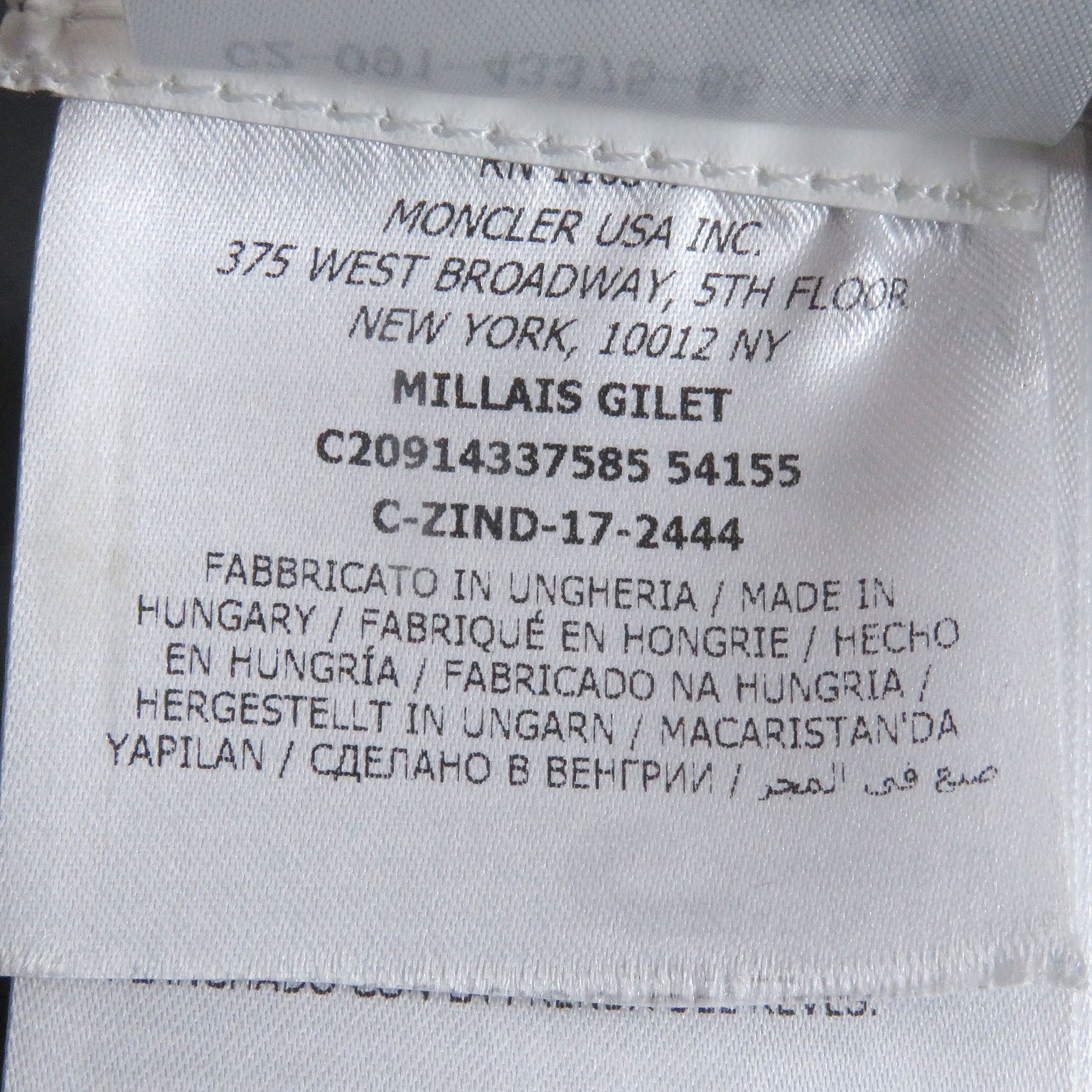 Moncler MILLAIS ダウンベスト