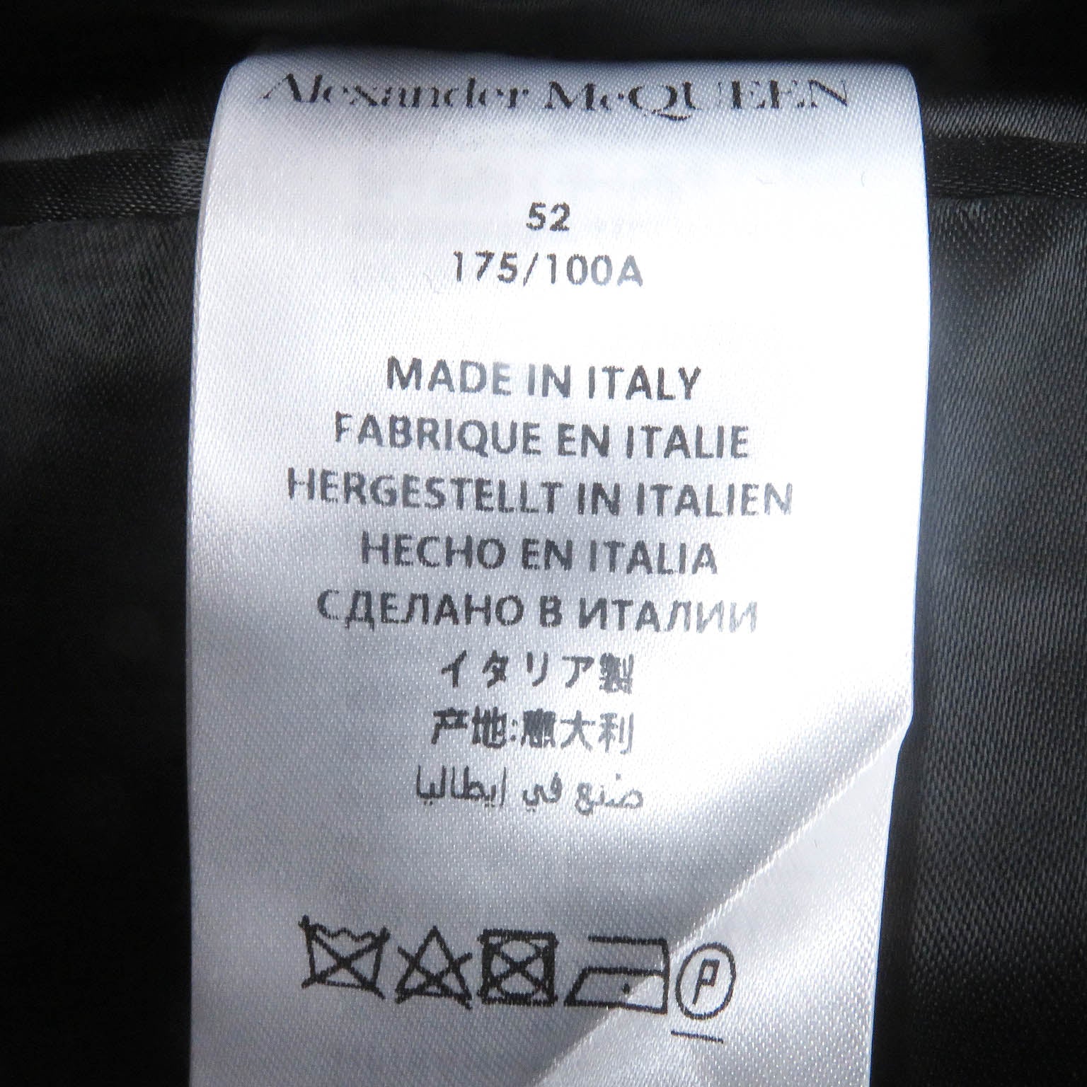 アレキサンダーマックイーン ウールコート ダークグレー