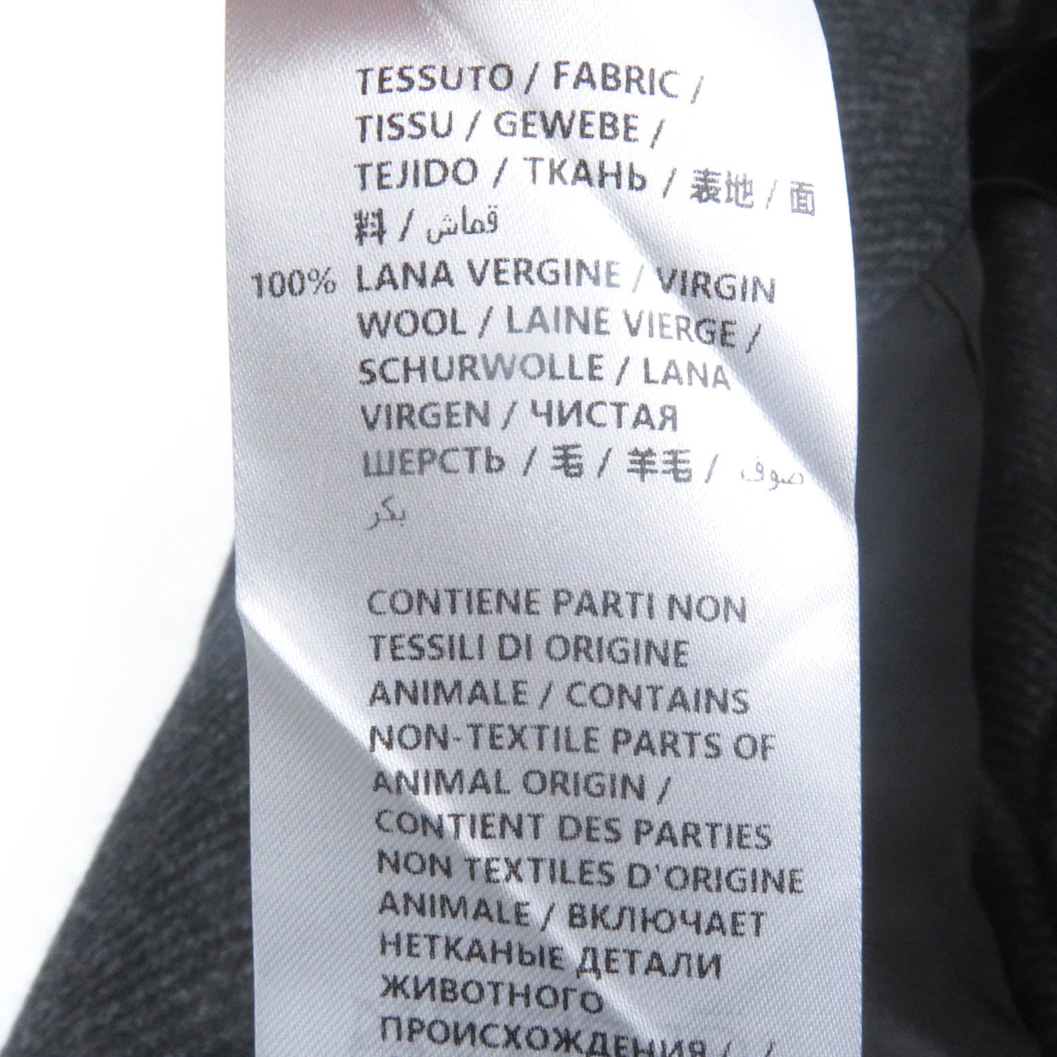 アレキサンダーマックイーン ウールコート ダークグレー