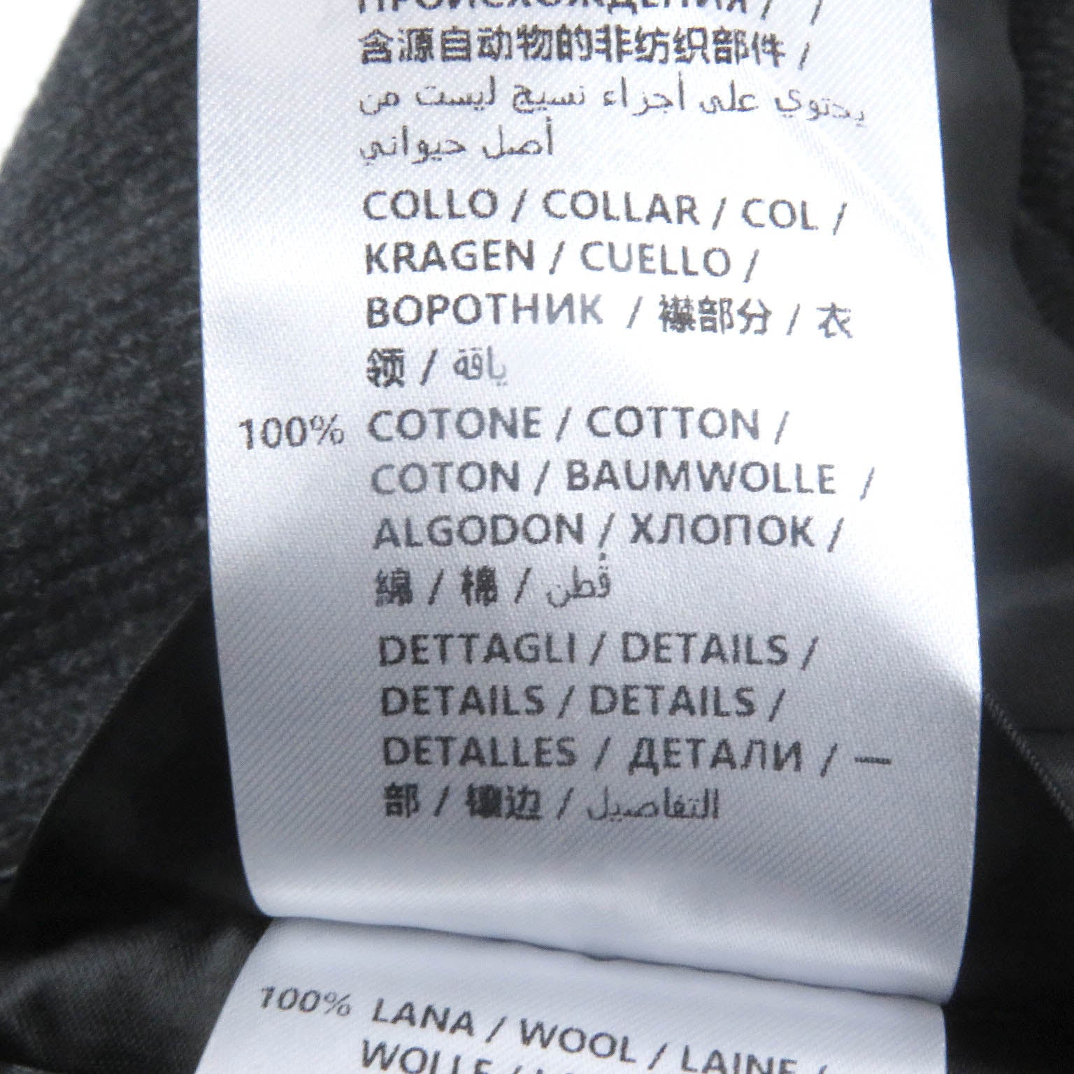 アレキサンダーマックイーン ウールコート ダークグレー