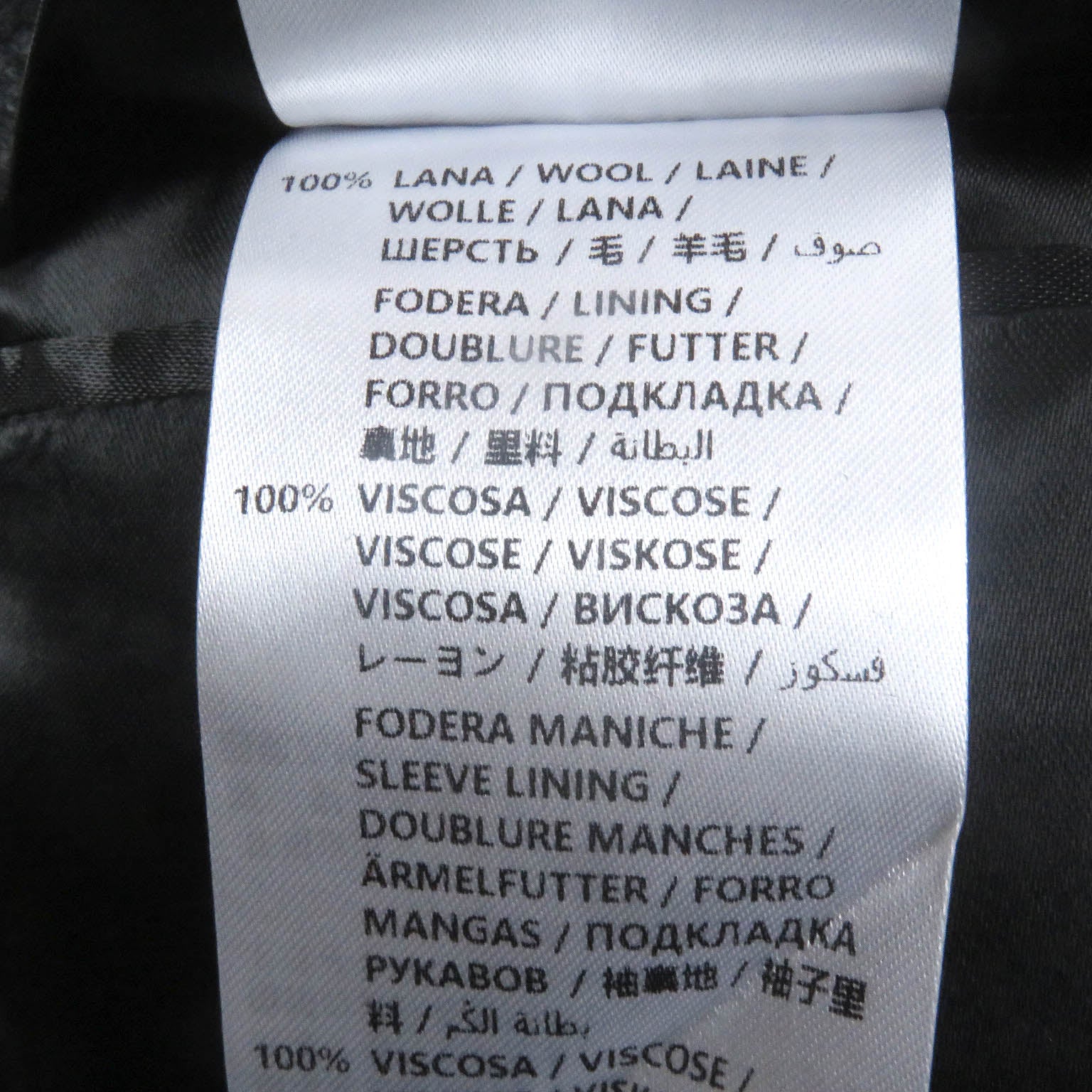 アレキサンダーマックイーン ウールコート ダークグレー