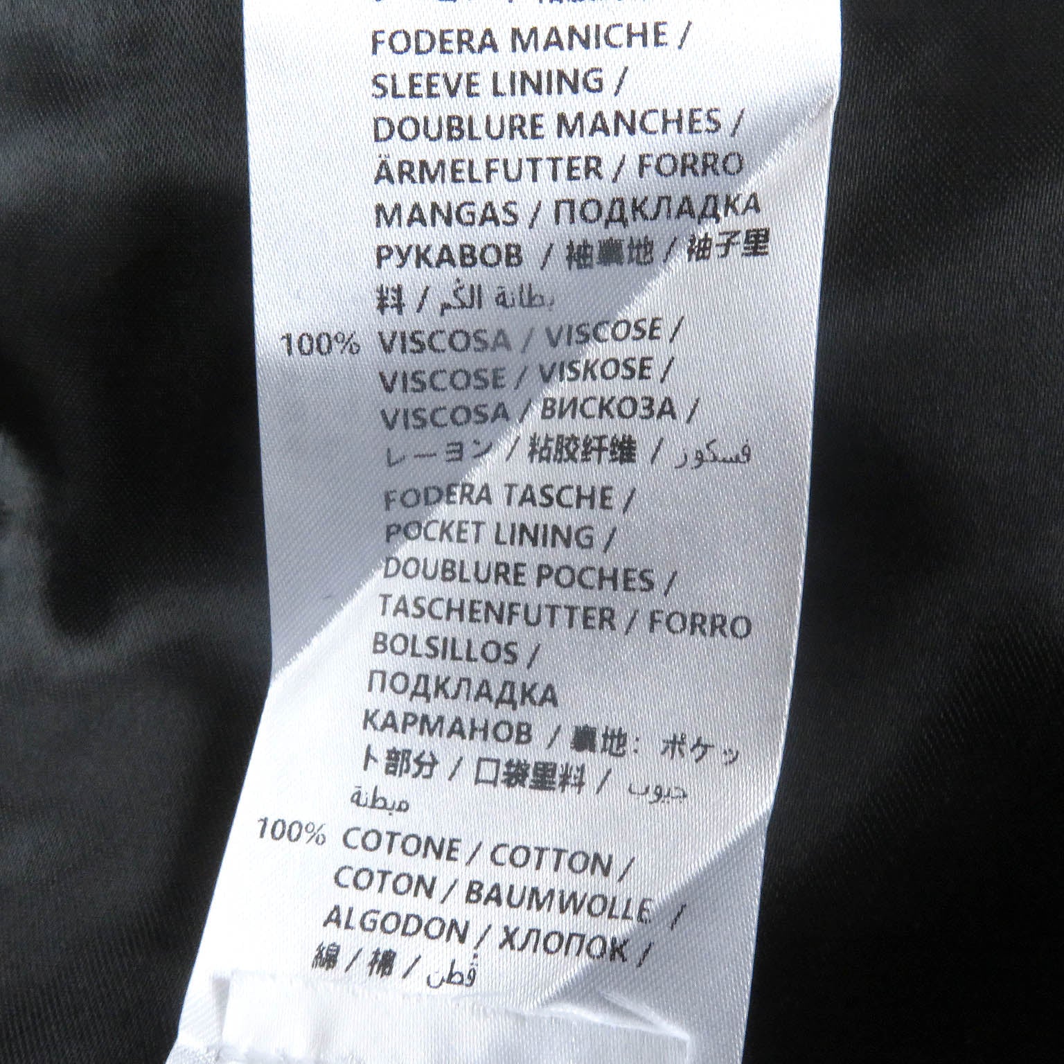 アレキサンダーマックイーン ウールコート ダークグレー