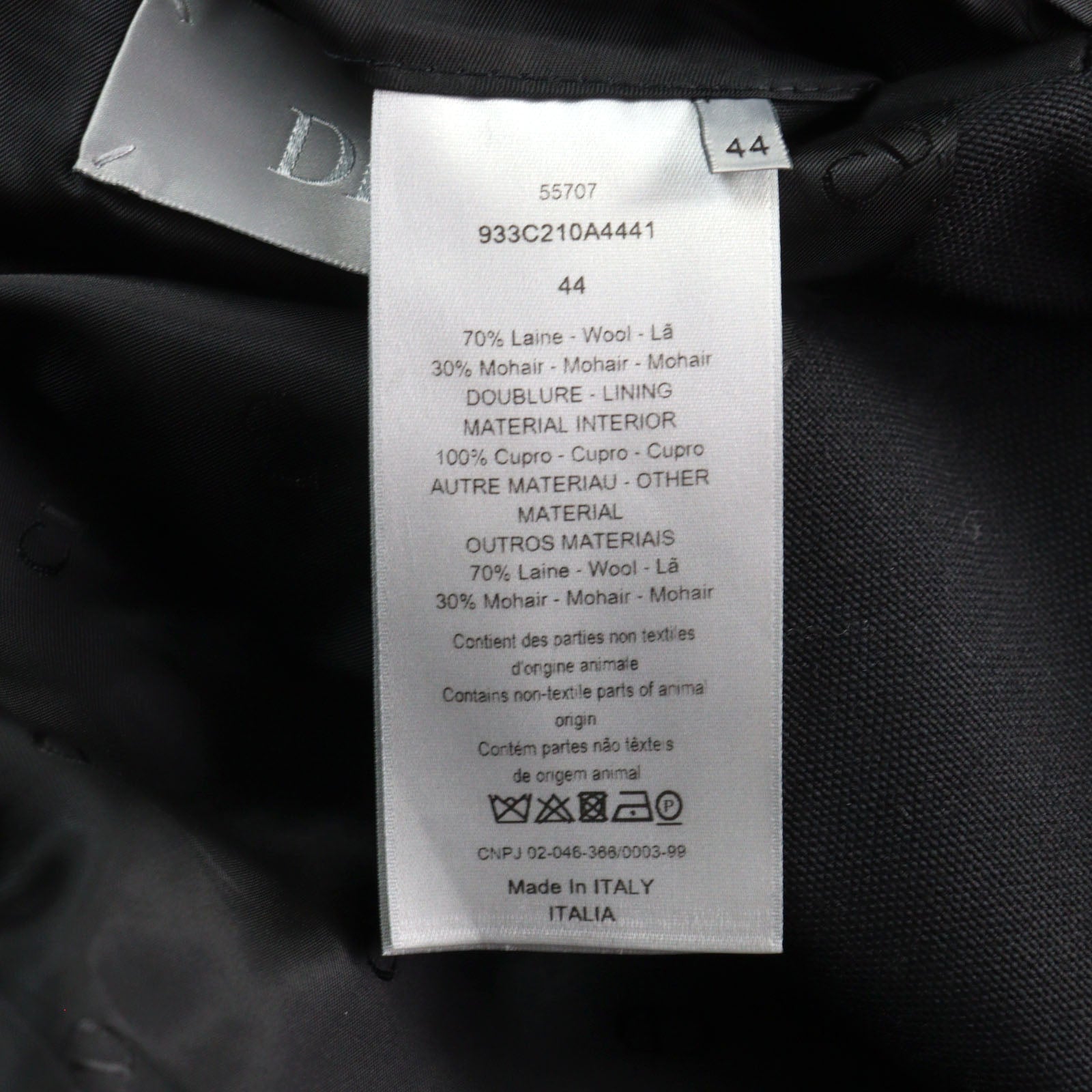 ディオール ウール モヘア テーラード ジャケット