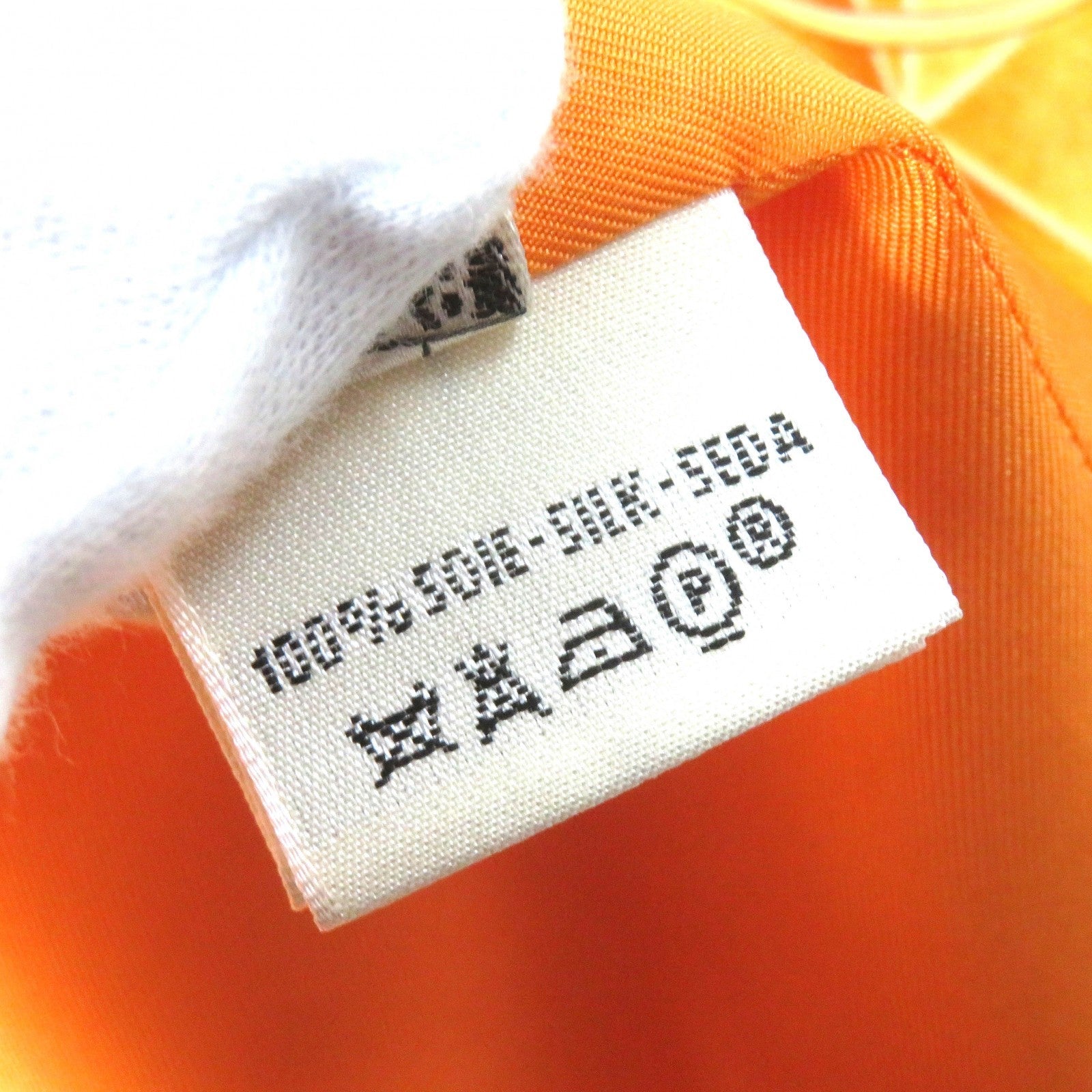 エルメス シルク 長袖 シャツ 38