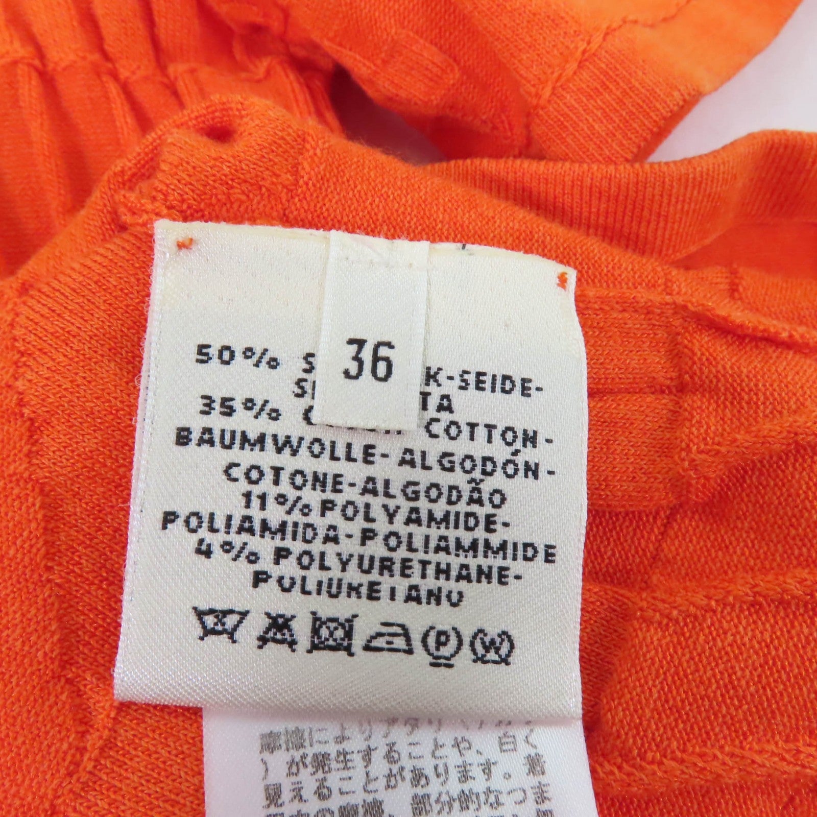 エルメス エンボス クルーネック シルク ニット 半袖