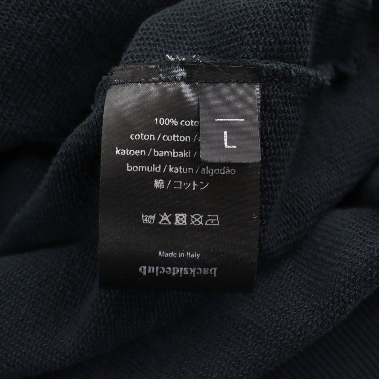 フリース カーディガン コットン 花柄 ブラック ベージュ L