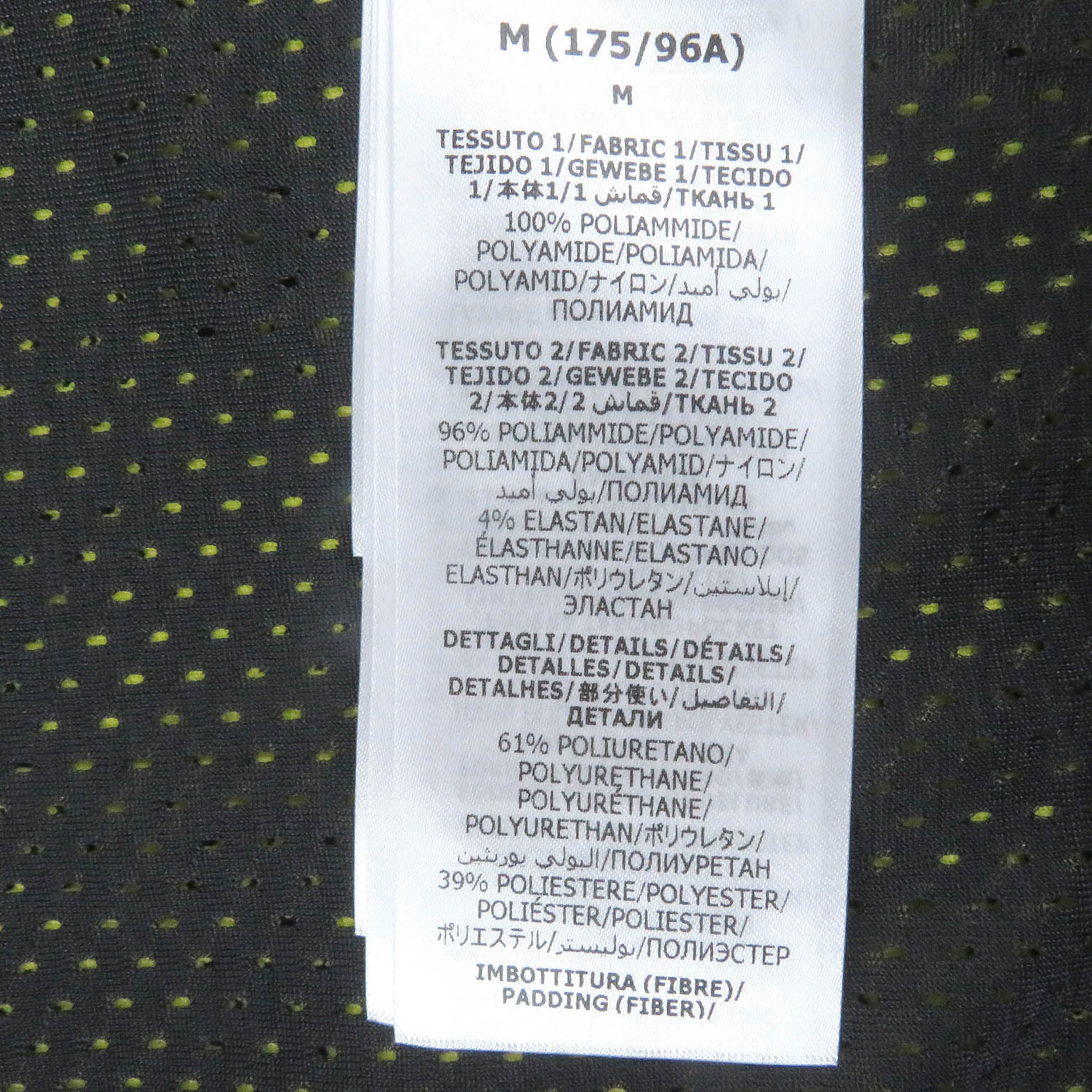 グッチ ナイロン GG ジップ フーディ ジャケット ベージュ M