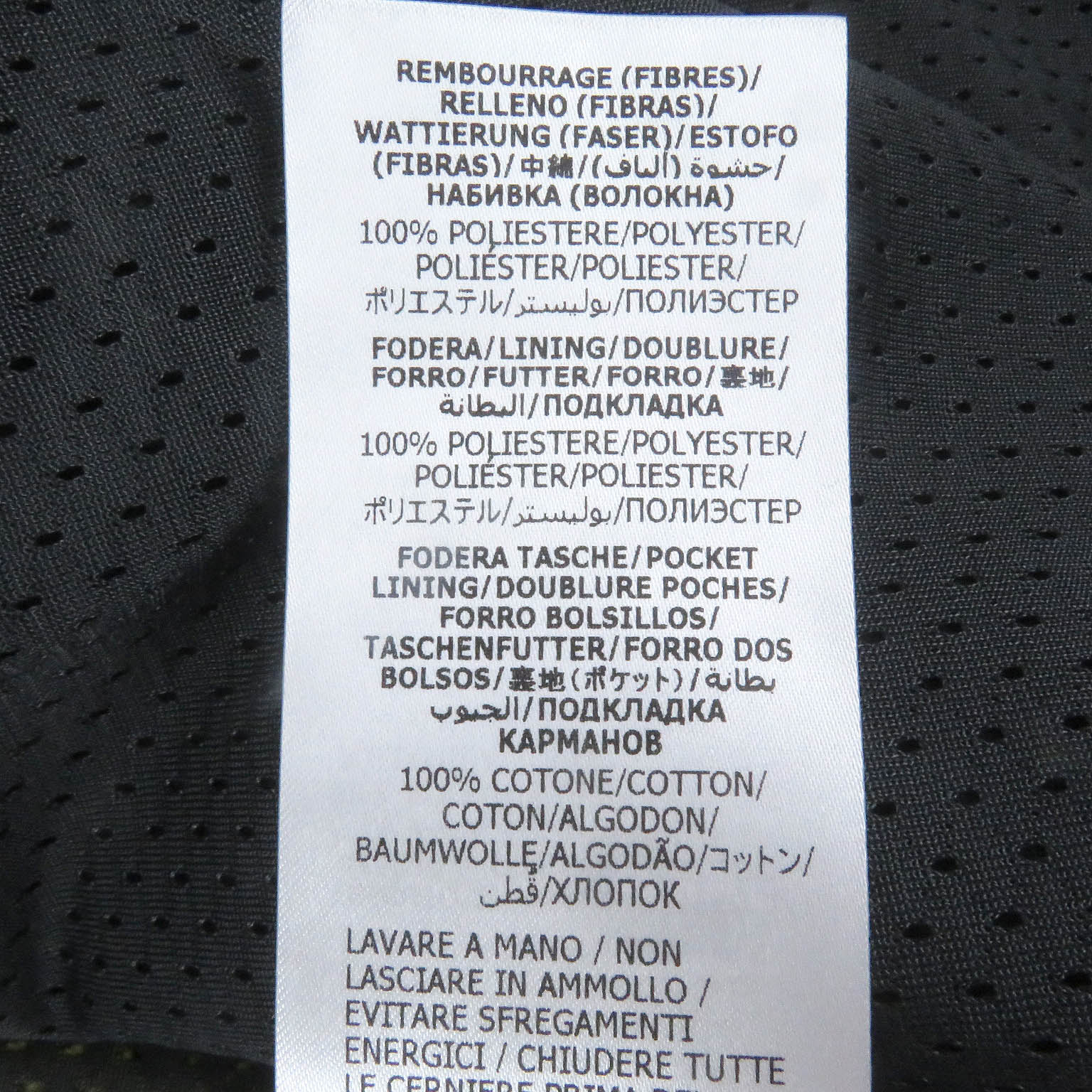 グッチ ナイロン GG ジップ フーディ ジャケット ベージュ M