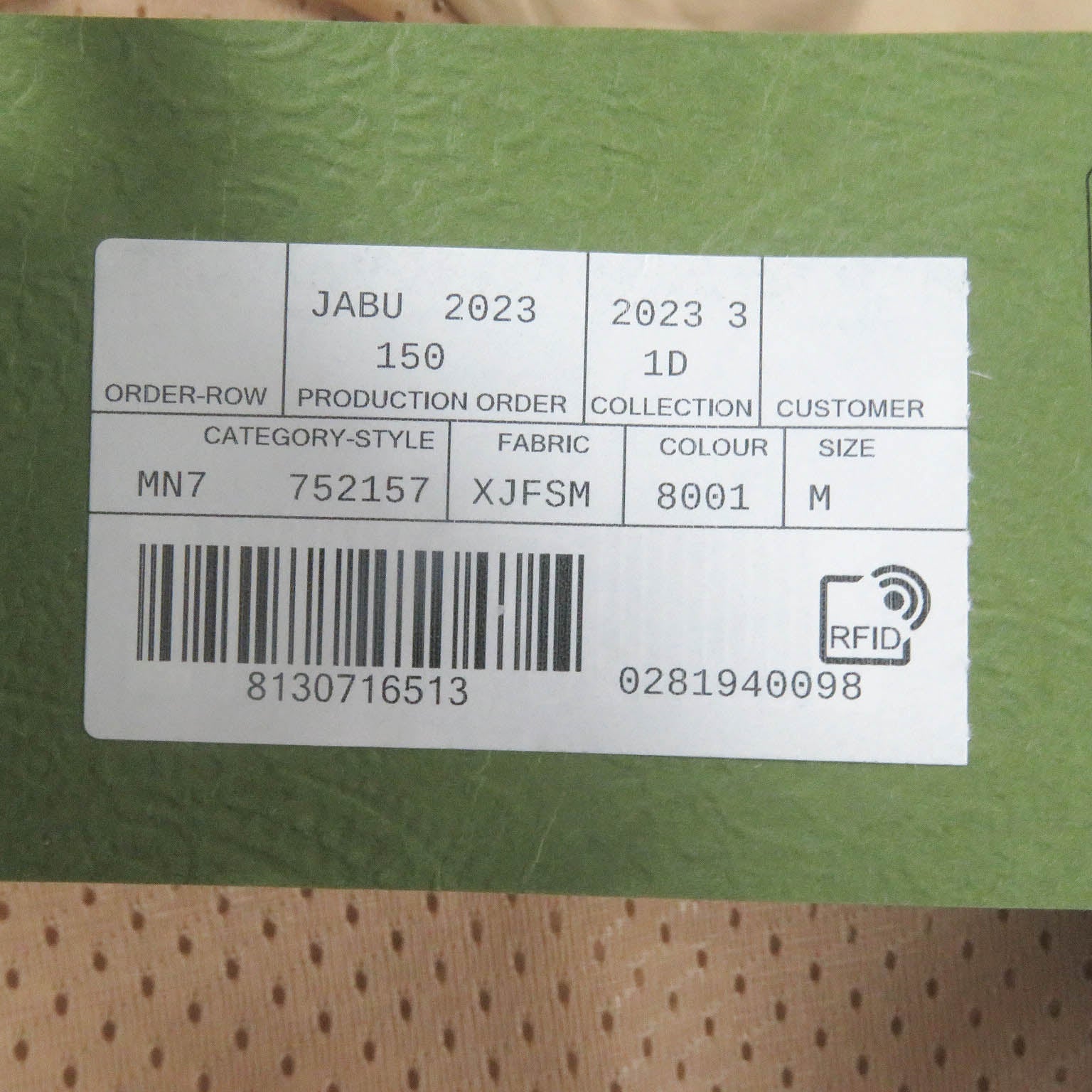 グッチ ナイロン GG ジップ フーディ ジャケット ベージュ M