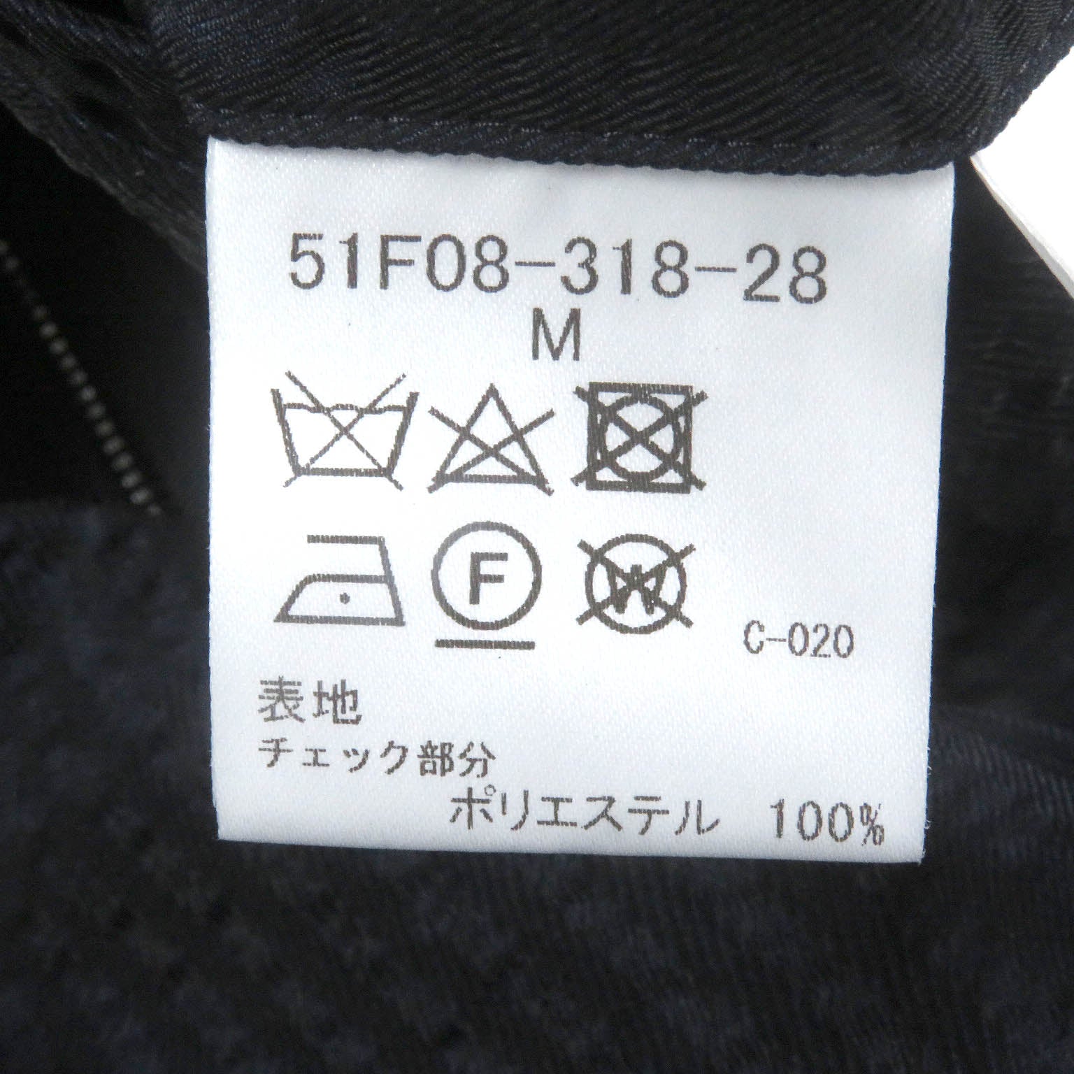 ポリエステル チェック パターン ブルゾン パーカー ネイビー M