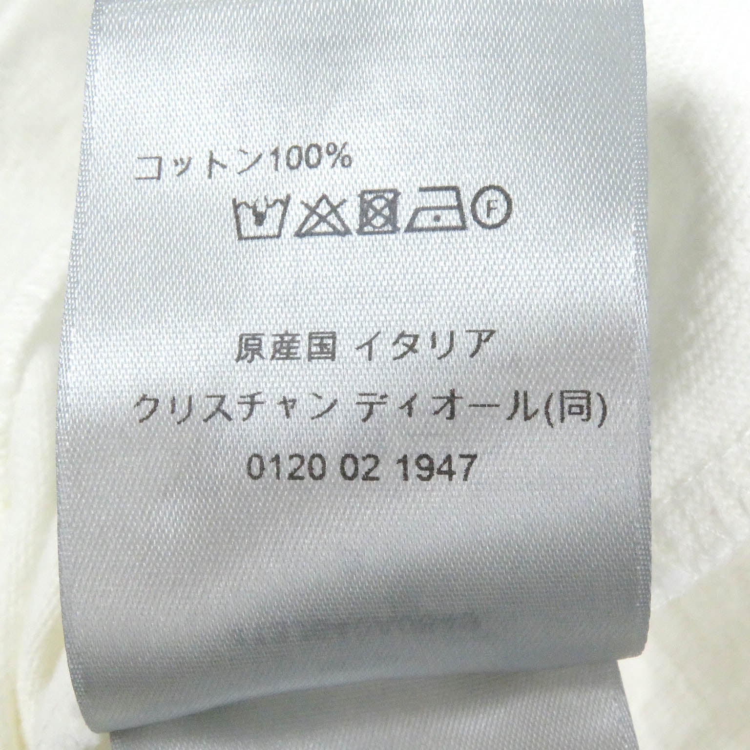 ディオール コットン Tシャツ ホワイト S メンズ