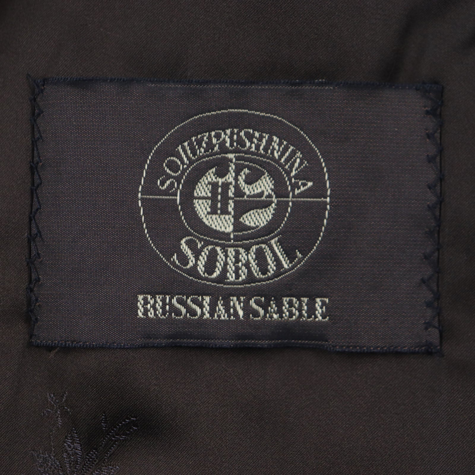 SOBOL ロシアン セーブル ファー ショール