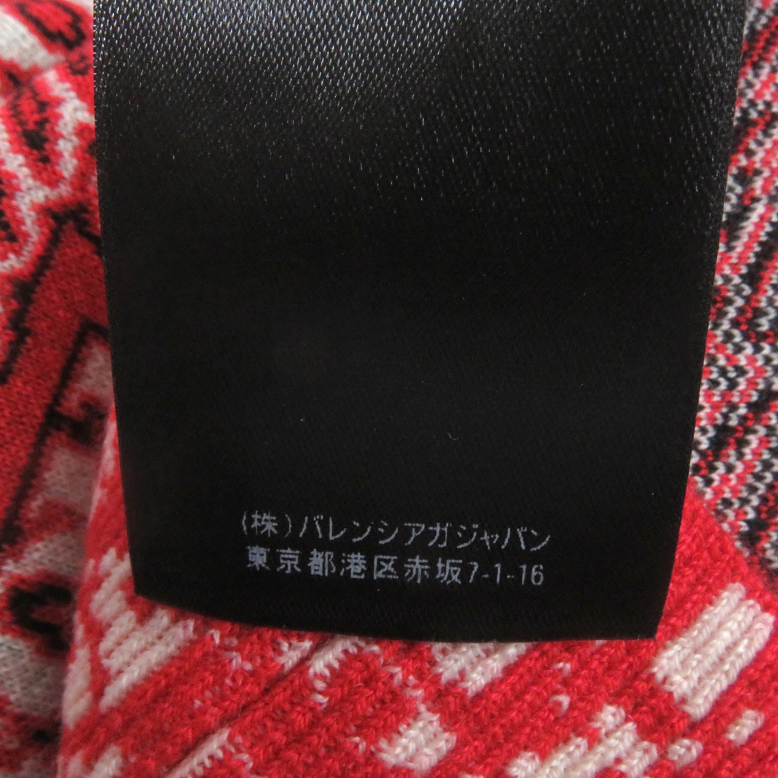 バレンシアガ レッド プリント ニット セーター XS
