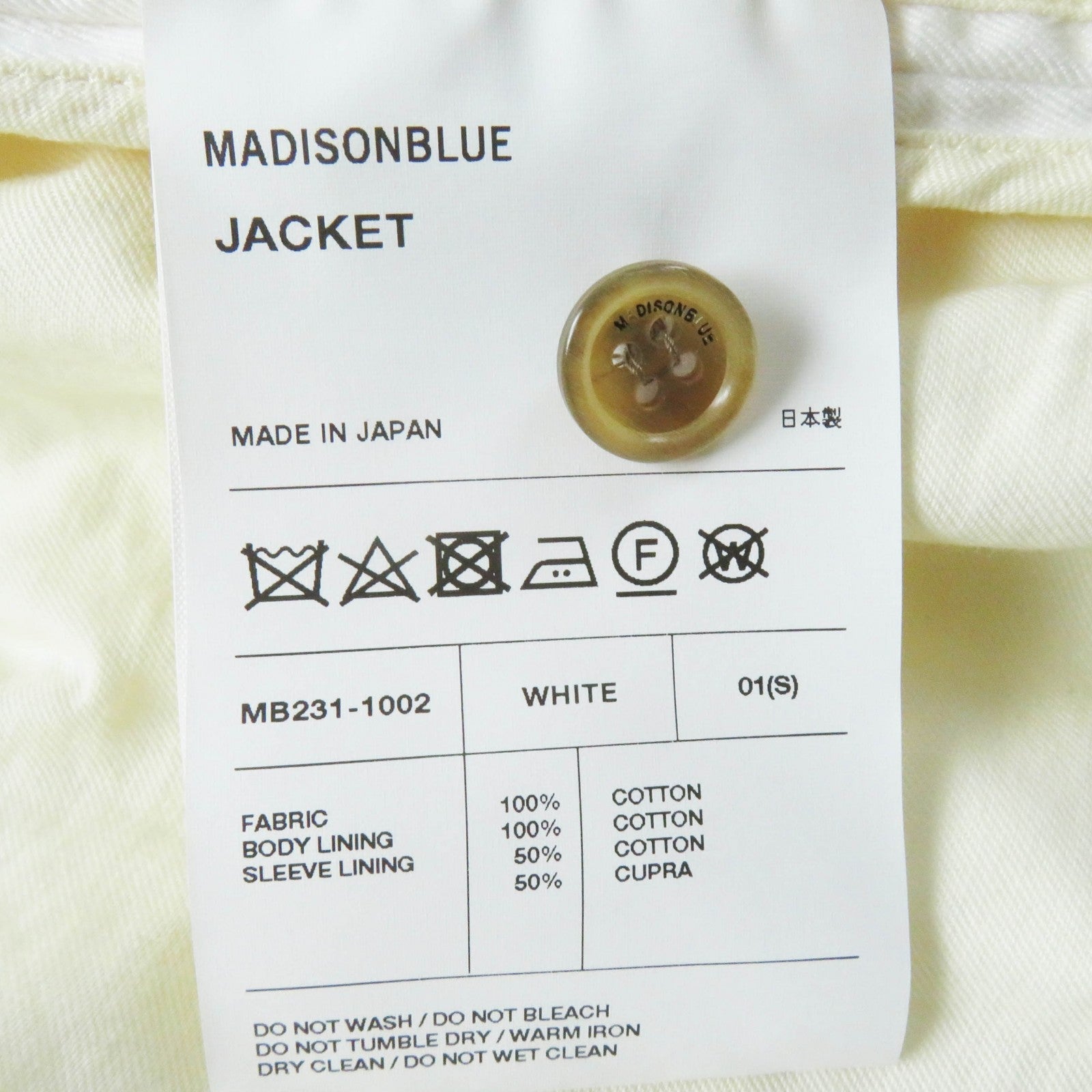 MADISONBLUE コットン ジャケット ホワイト S レディース