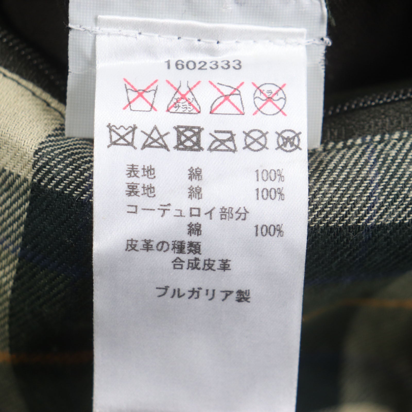 Barbour チェック オイルド コート