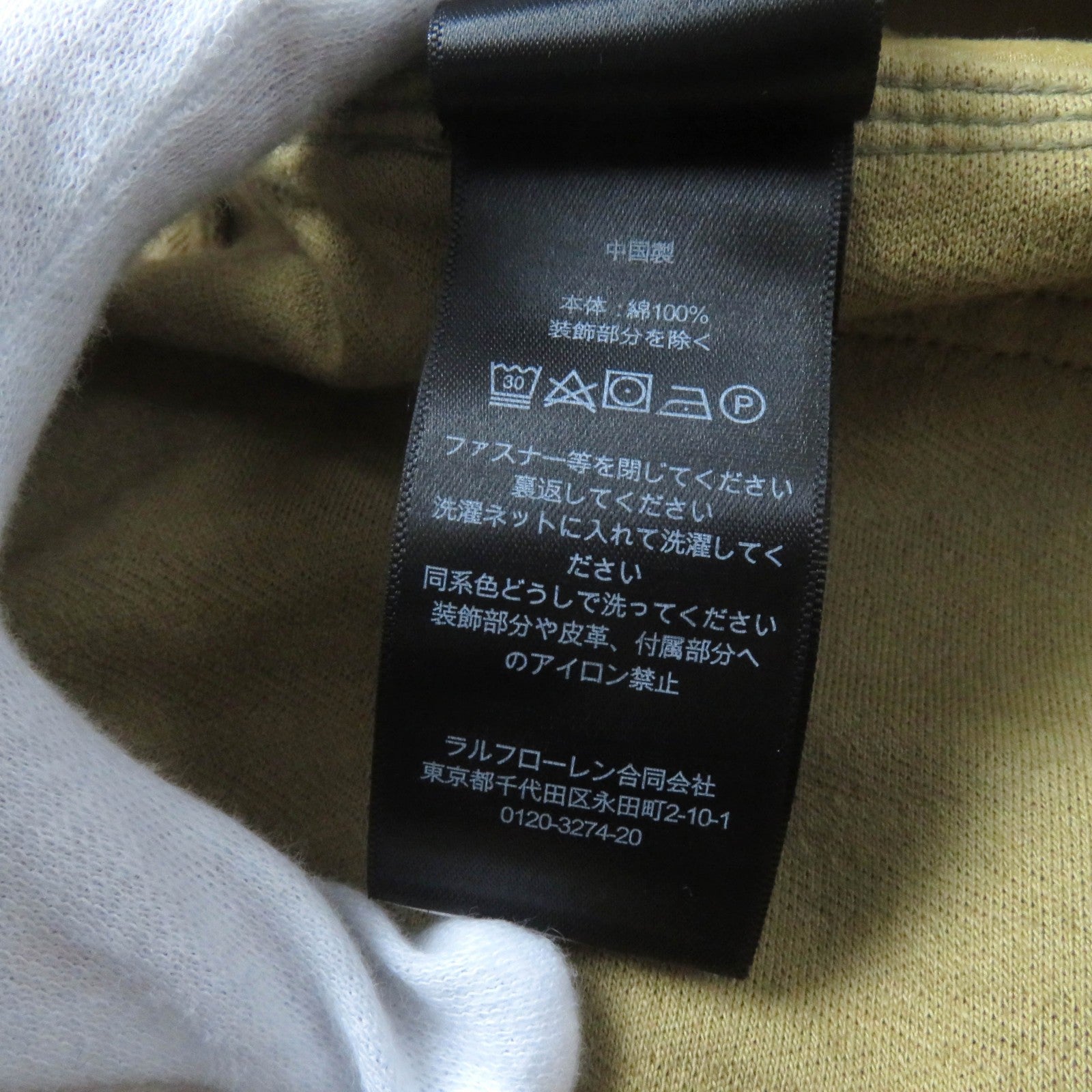 コットン ヘリンボーン 半袖 ジャンプスーツ