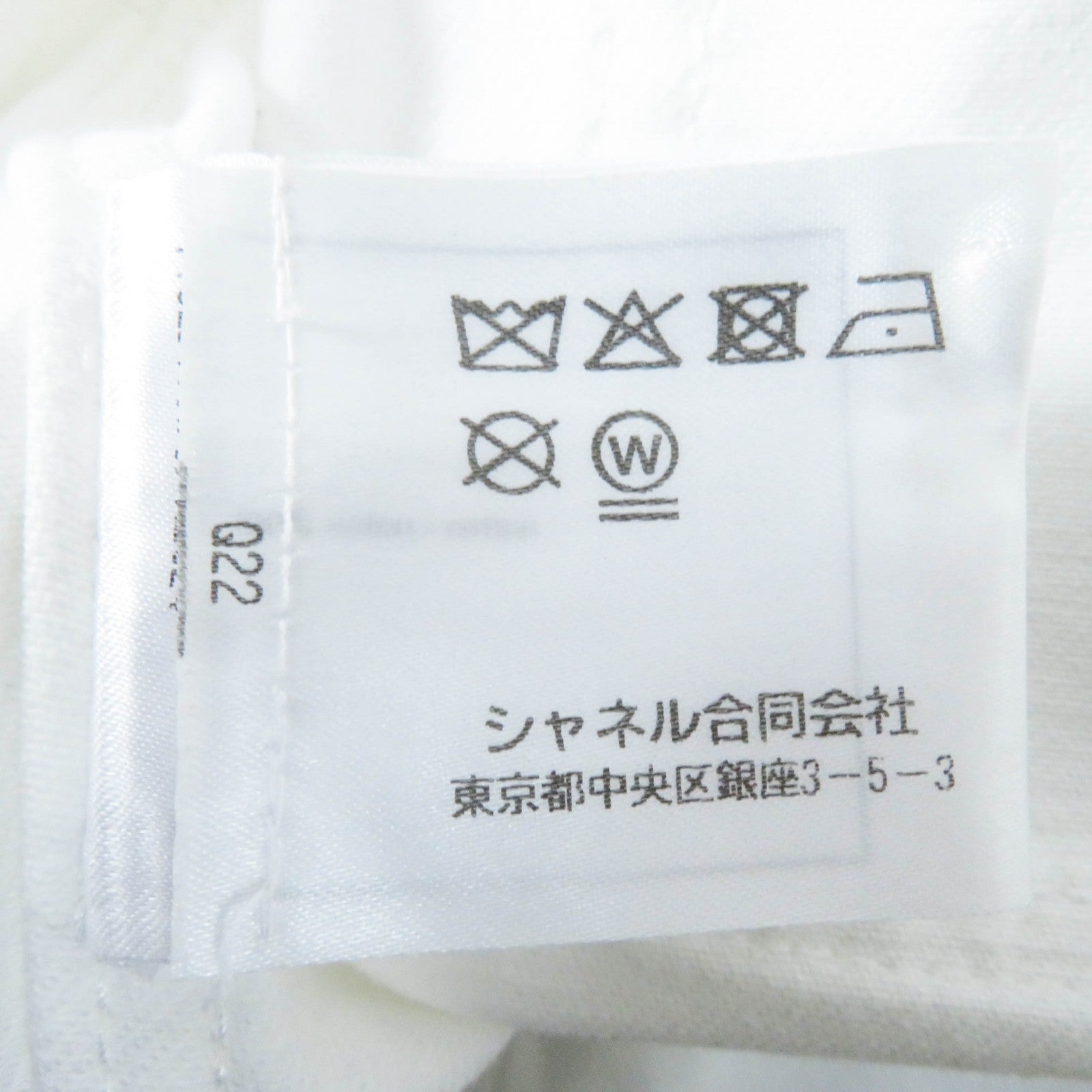 シャネル ココマーク カメリア デニムジャケット