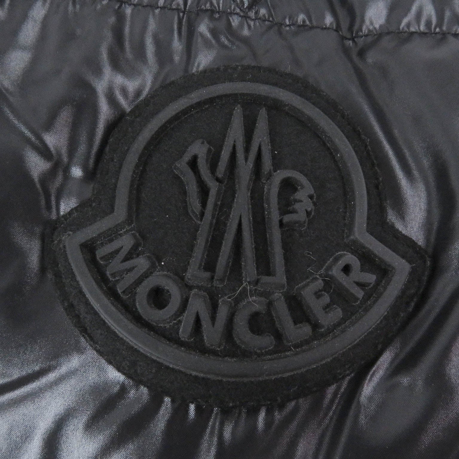 Moncler ARMORICANO ポリアミド ポリエステル ダウン ジャケット