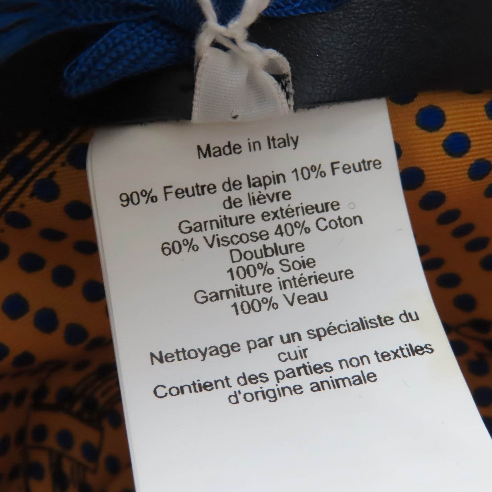 エルメス ラビット フェルト レザー ハット