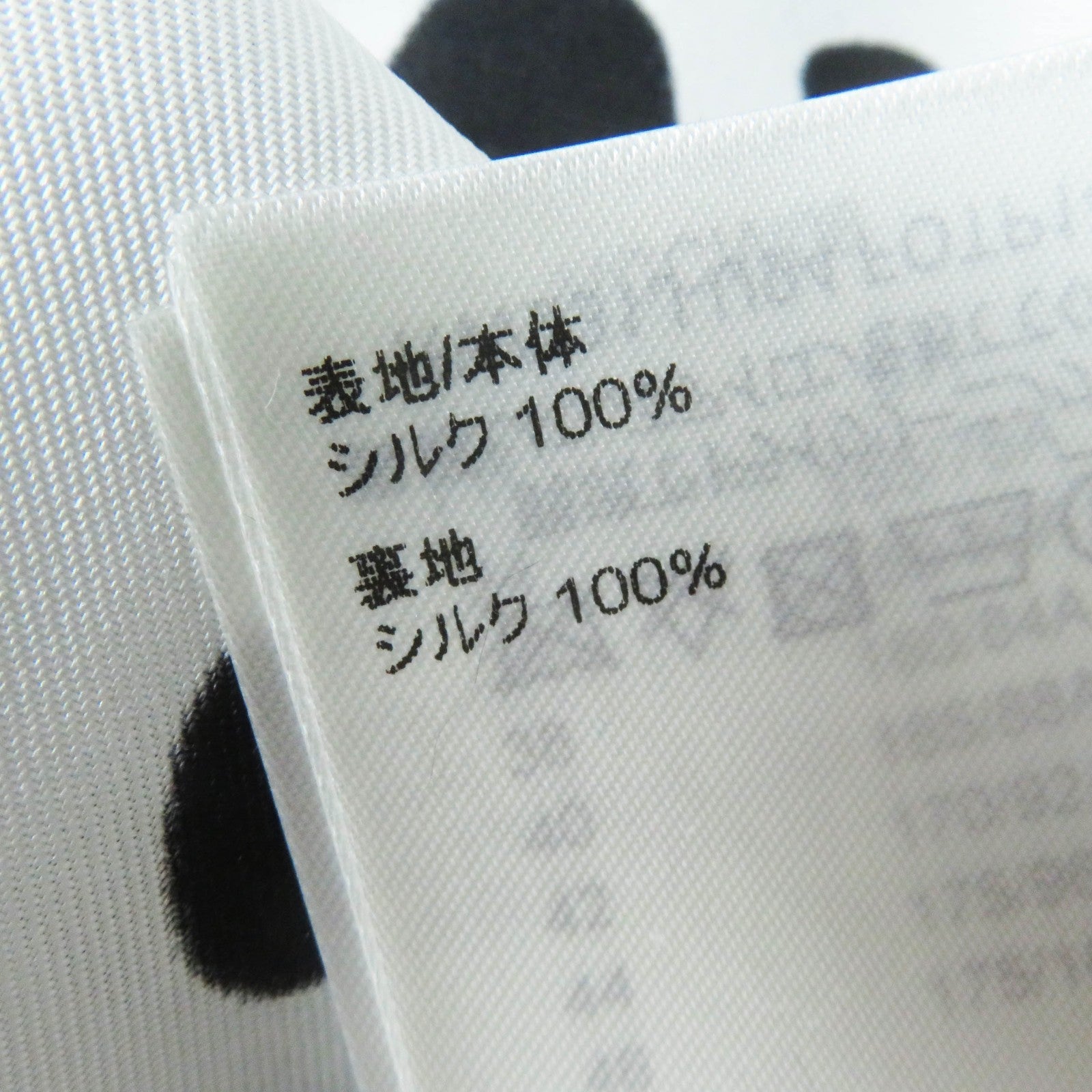 ルイヴィトン シルク インフィニティ ドット シャツ レディース