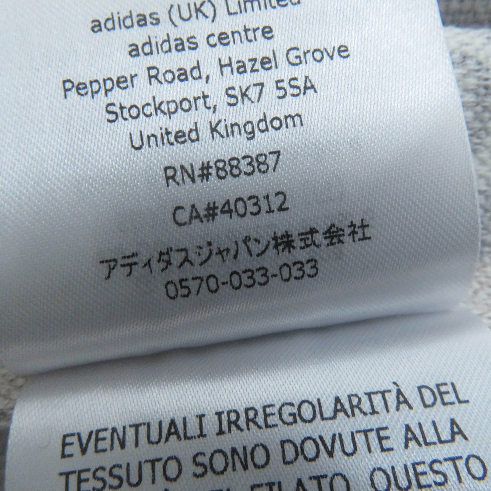 グッチ x アディダス トレフォイル ロゴ シャツ オレンジ