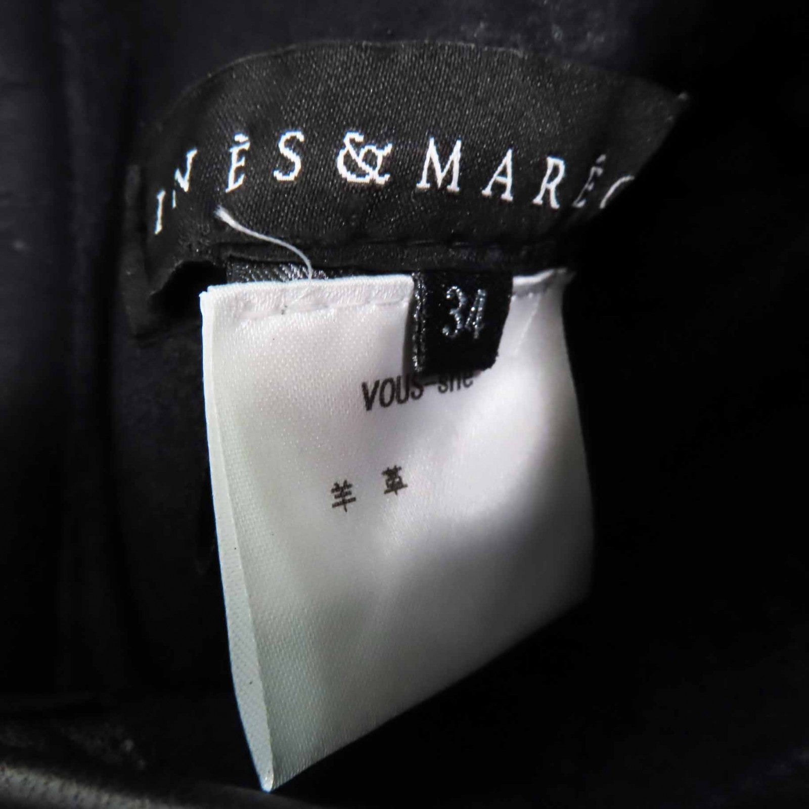 INES&MARECHAL ムートン シープ レザー コート