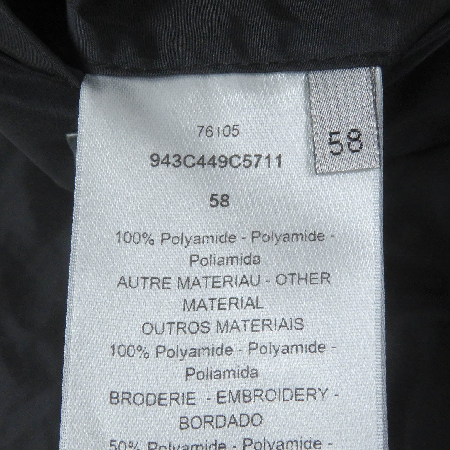 ディオール CD ダイヤモンド ミラージュ ダウンジャケット